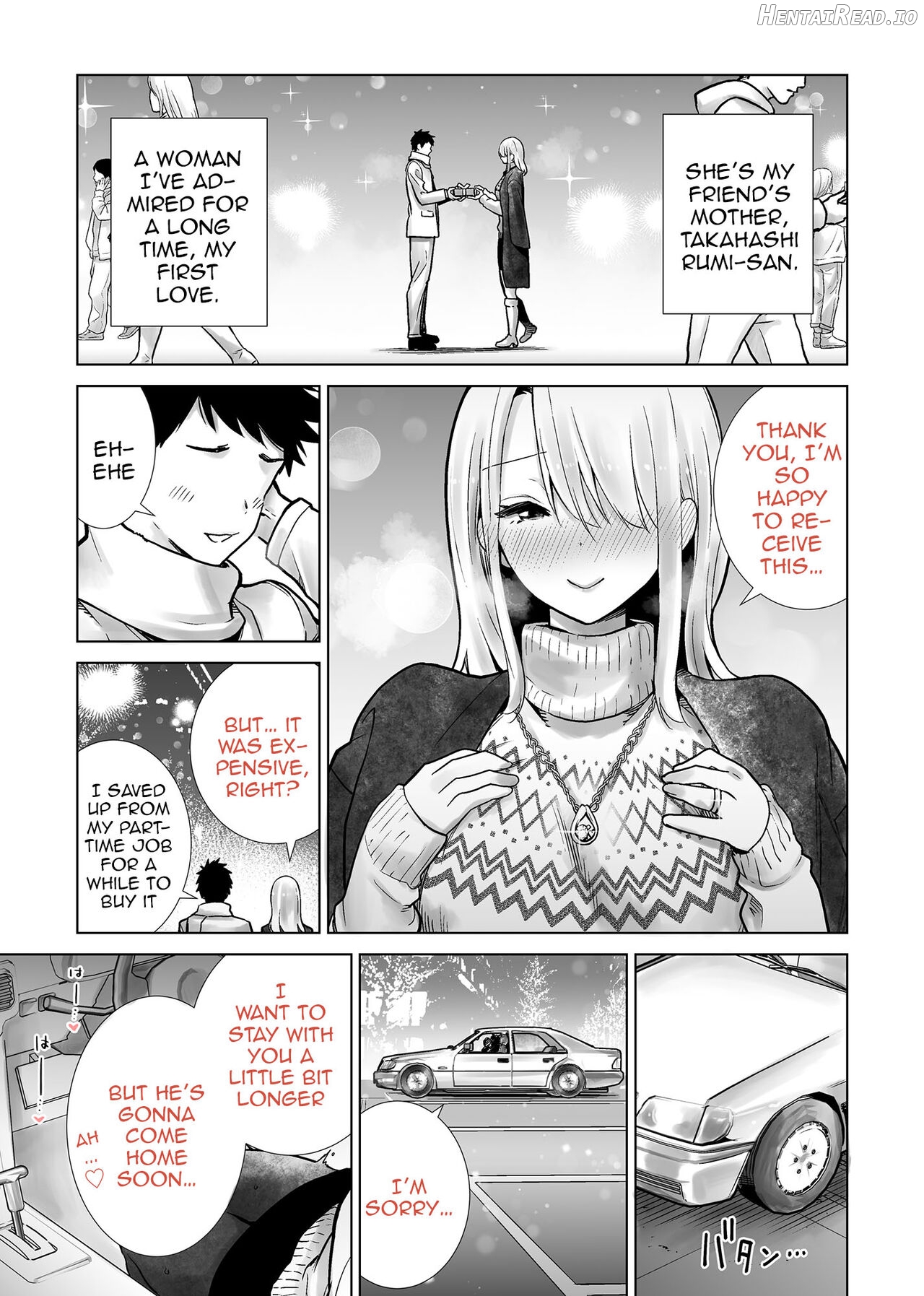 Tomodachi no Mama ga Boku no Dekachin de Ikimakutta Hanashi Chapter 3 - page 3