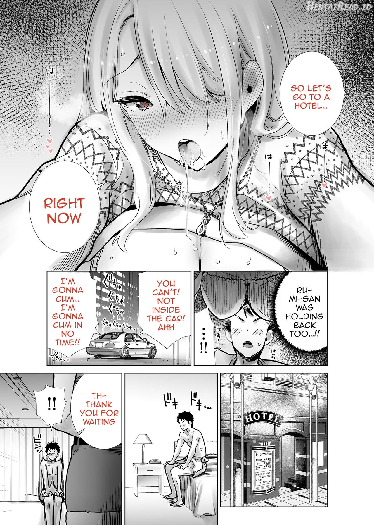 Tomodachi no Mama ga Boku no Dekachin de Ikimakutta Hanashi Chapter 3 - page 7