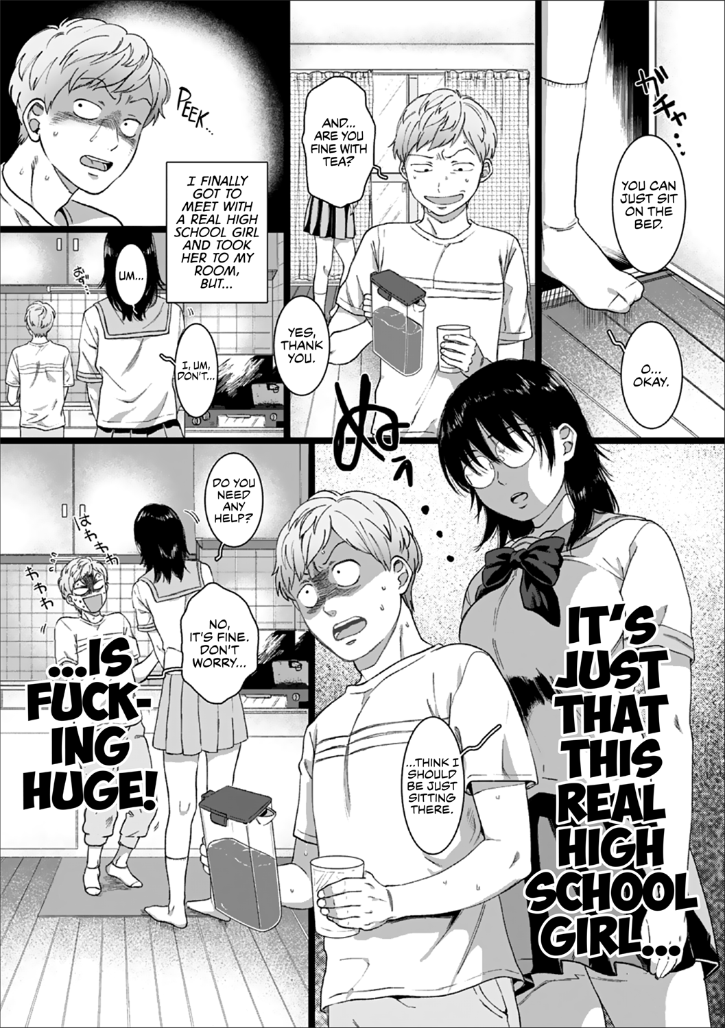 Dai wa JK o Kaneru Chapter 1 - page 2