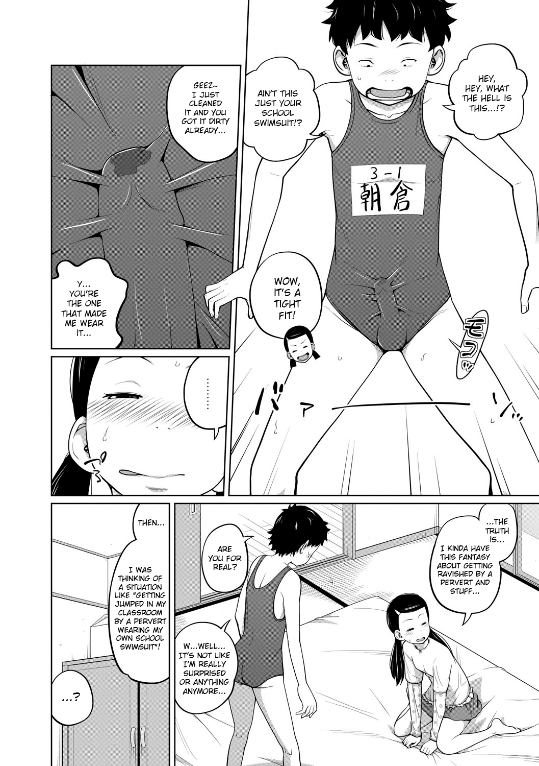 Hustle Camp! Chapter 5 - page 5