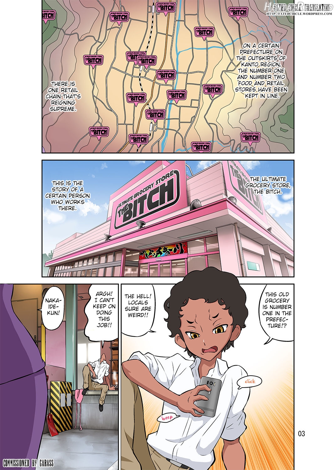 Hitozuma Part-san to Yaritai Houdai!! Seisen Super The Bitch - Tanned Version Chapter 1 - page 2