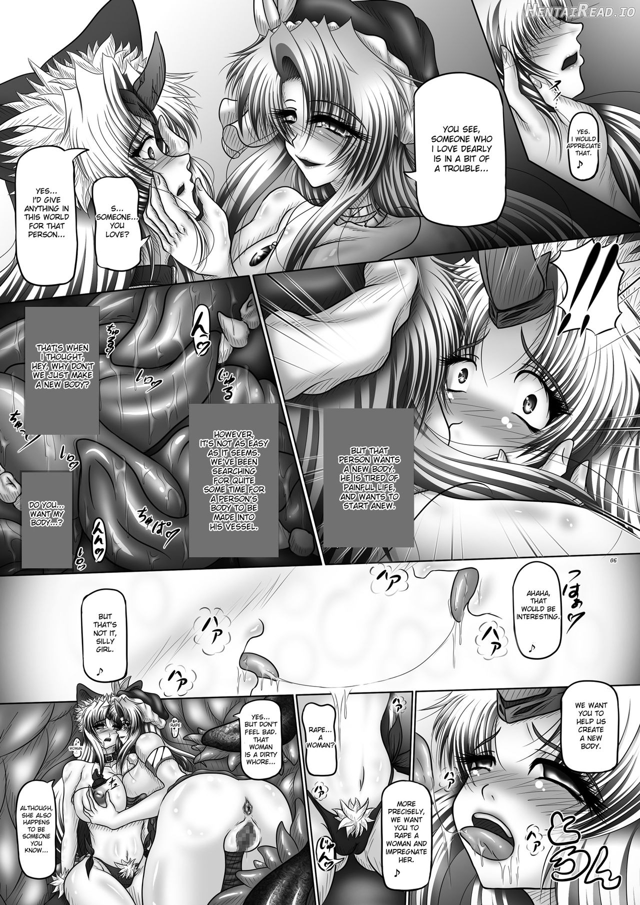 Dashoku Densetsu ~Kyouai Naru Oyako Jo~ Chapter 2 - page 5