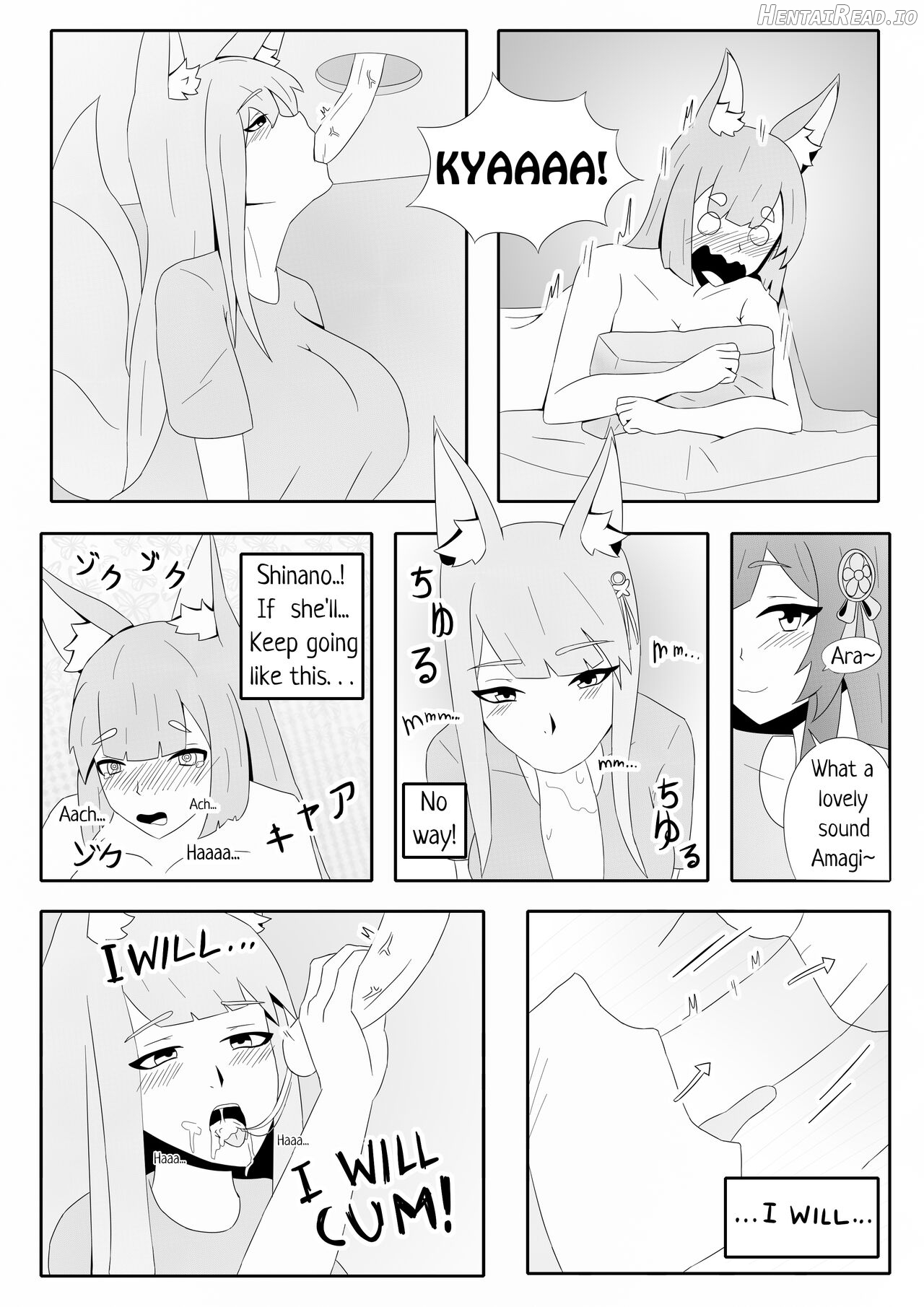 Amagi's very special massage Chapter 1 - page 7