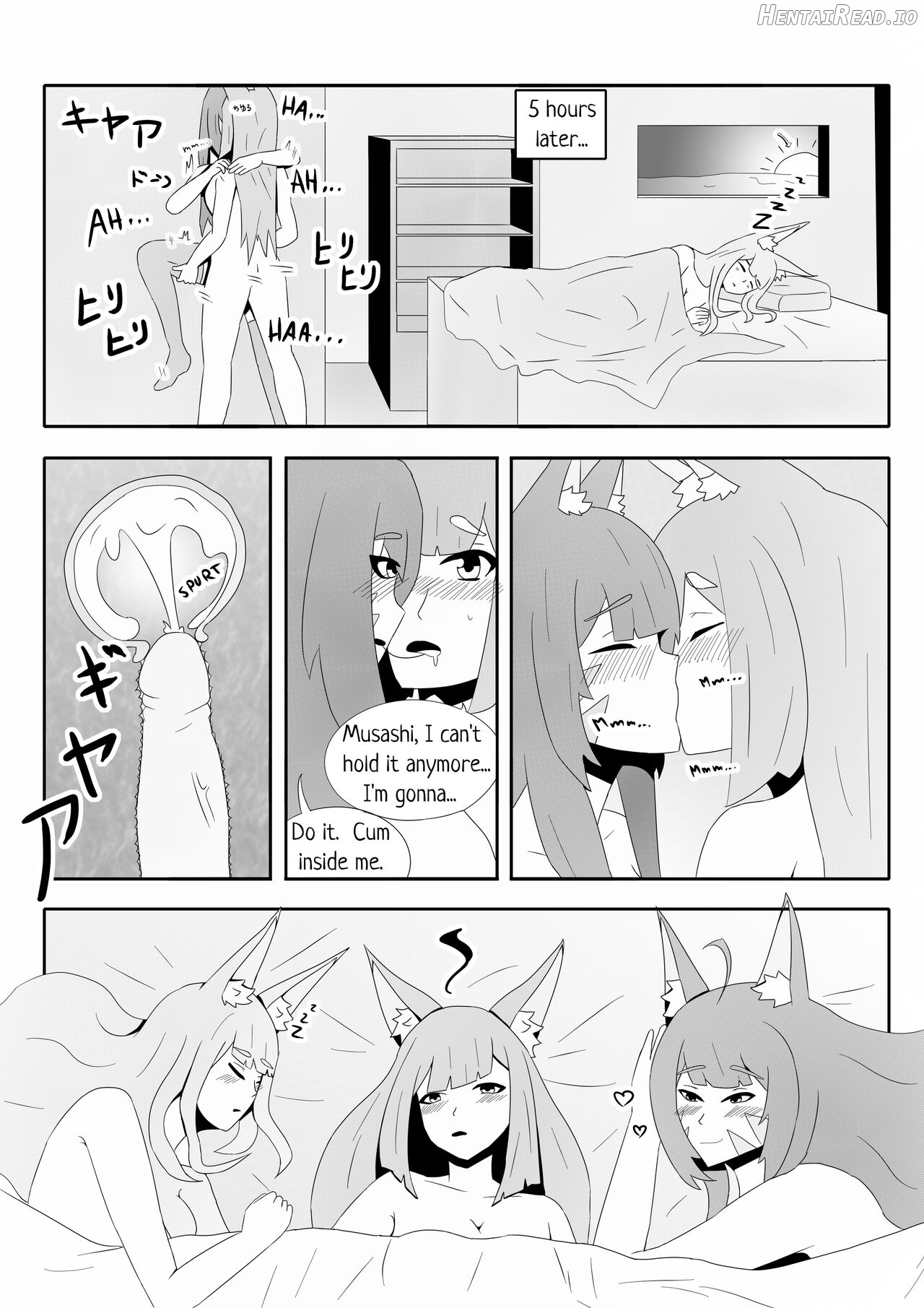 Amagi's very special massage Chapter 1 - page 10