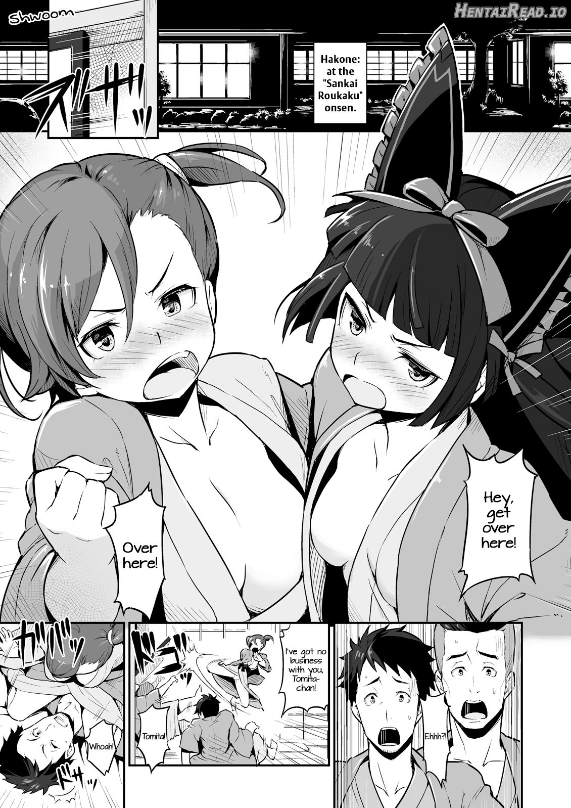 Hakone Sanchuu Yasen Chapter 1 - page 2