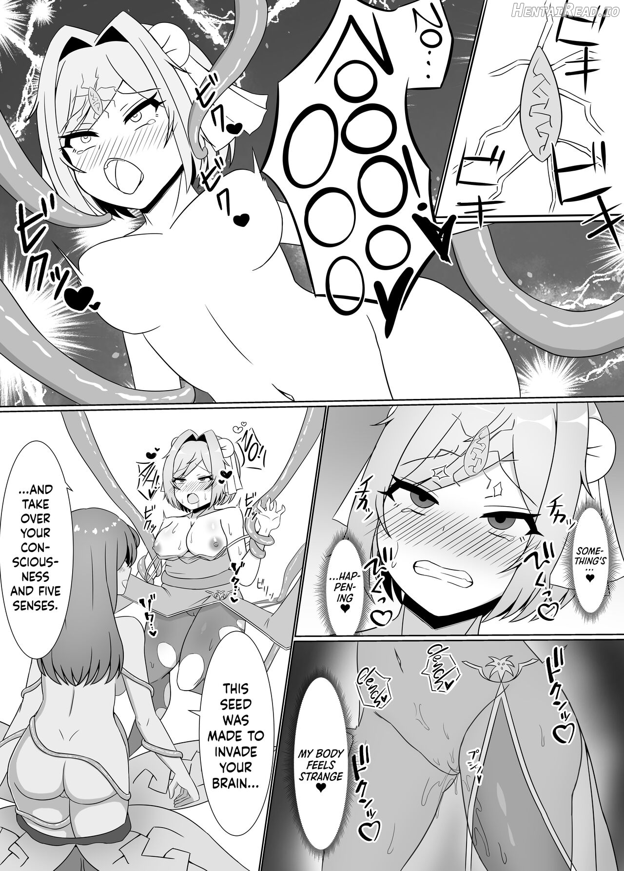 Kuro ni Somaru Yuri ~Kakutoumusume ga Alraune ni Kenzoku Ochi suru made~ Chapter 1 - page 13