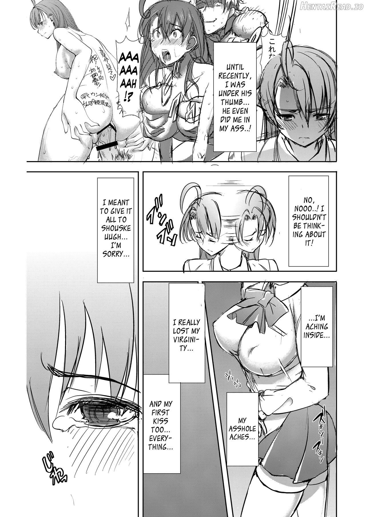 Unsweet Inoue Ai Chapter 1 - page 65