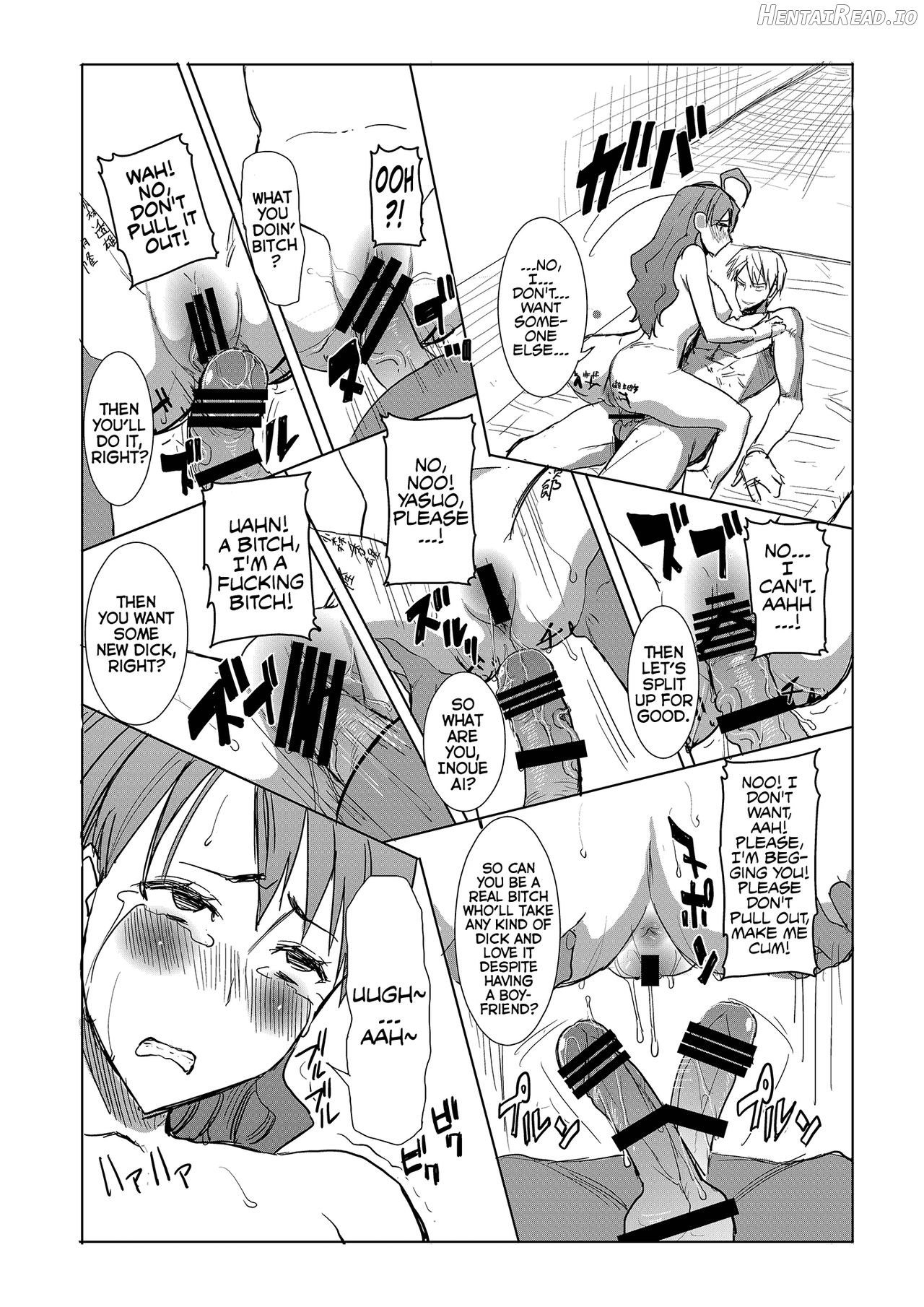 Unsweet Inoue Ai Chapter 1 - page 134