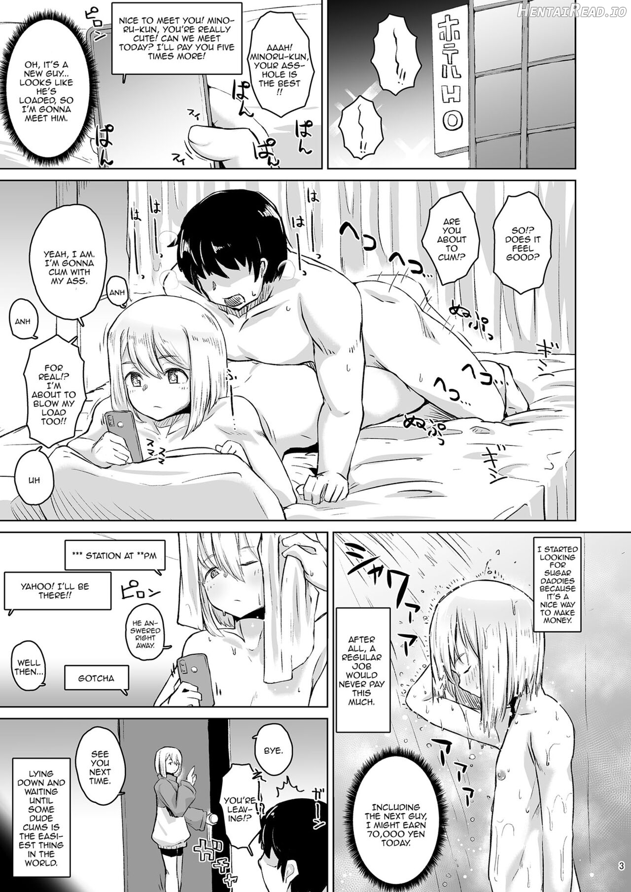 Papa Katsu o Name Kitta Otokonoko Mesu Ochi Muryou Ketsumanko Chapter 1 - page 2