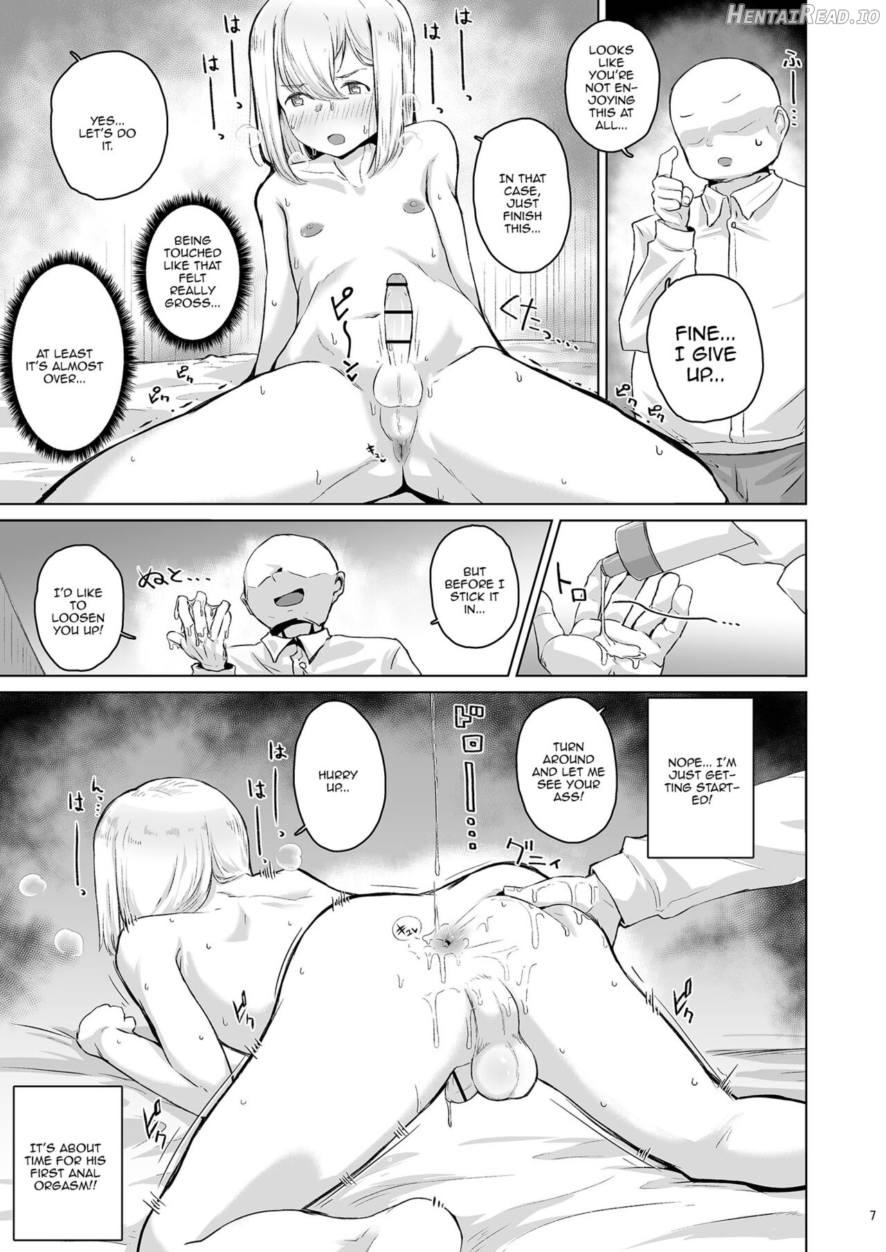 Papa Katsu o Name Kitta Otokonoko Mesu Ochi Muryou Ketsumanko Chapter 1 - page 6