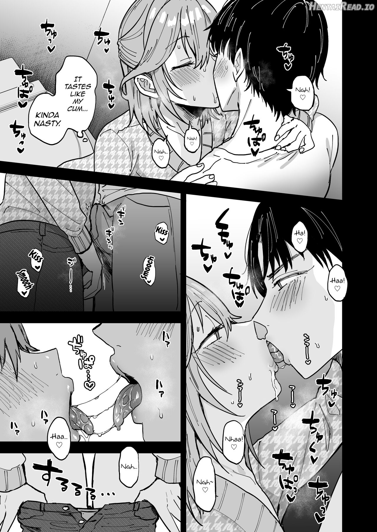 Dosukebe Mesu Danshi Utaha-kun Chapter 1 - page 18