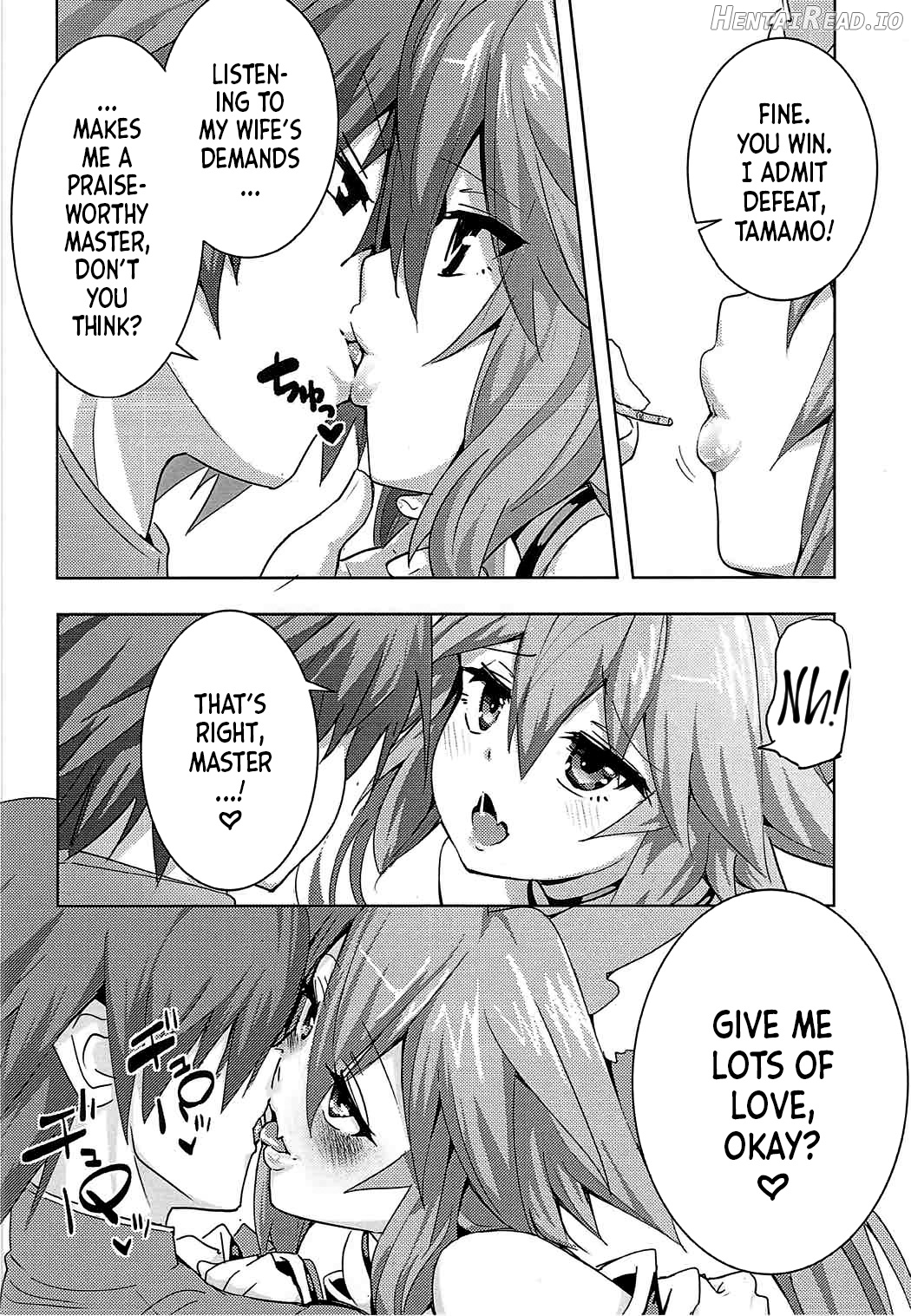 Tamamo-chan Love in Action Chapter 1 - page 7