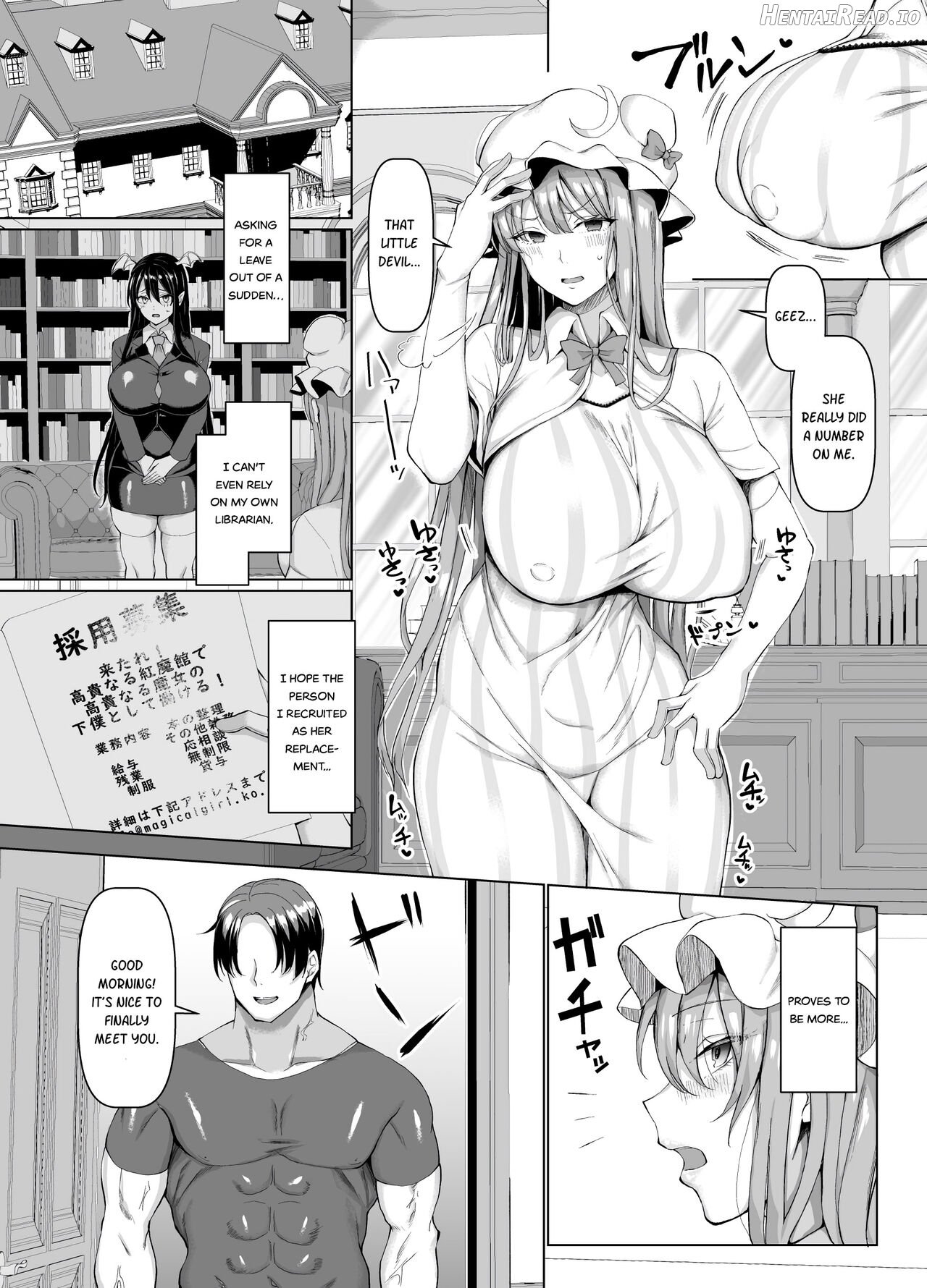 Seishorikei Patchouli-sama Chapter 1 - page 2