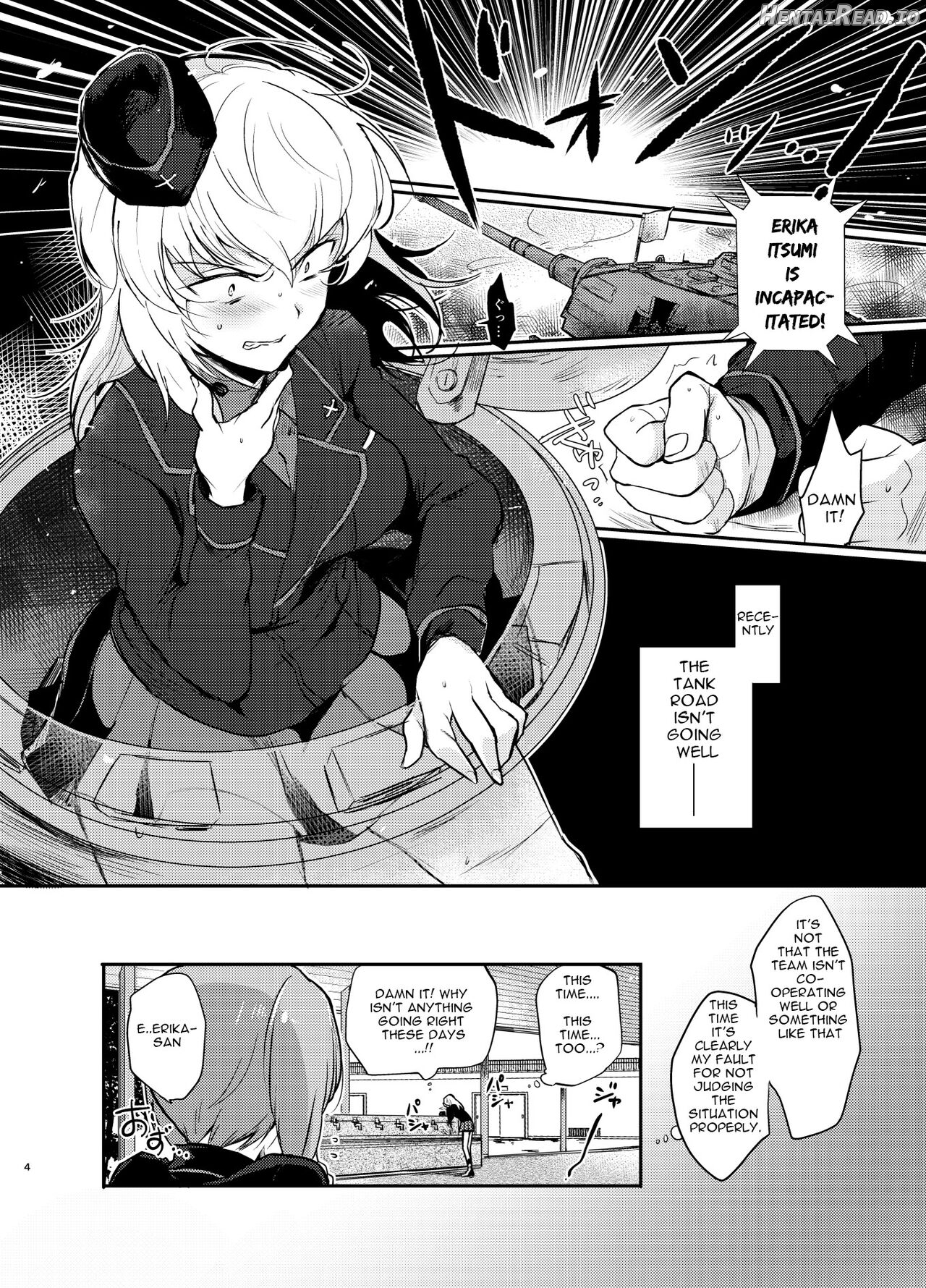 Nishizumi Refre Chapter 1 - page 3