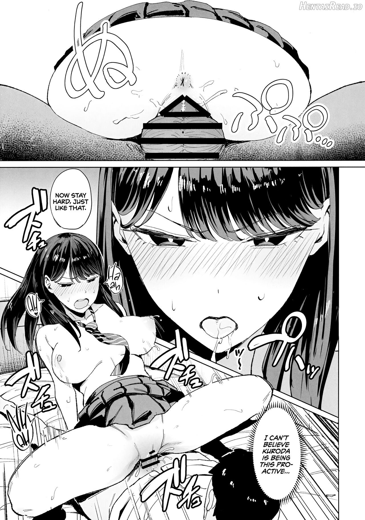 Iribitari Gal ni Manko Tsukawasete Morau Hanashi Chapter 1 - page 20