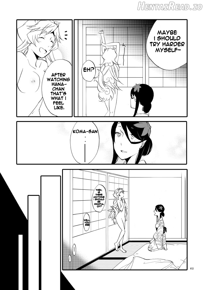 Yubikiri Genman Chapter 1 - page 57