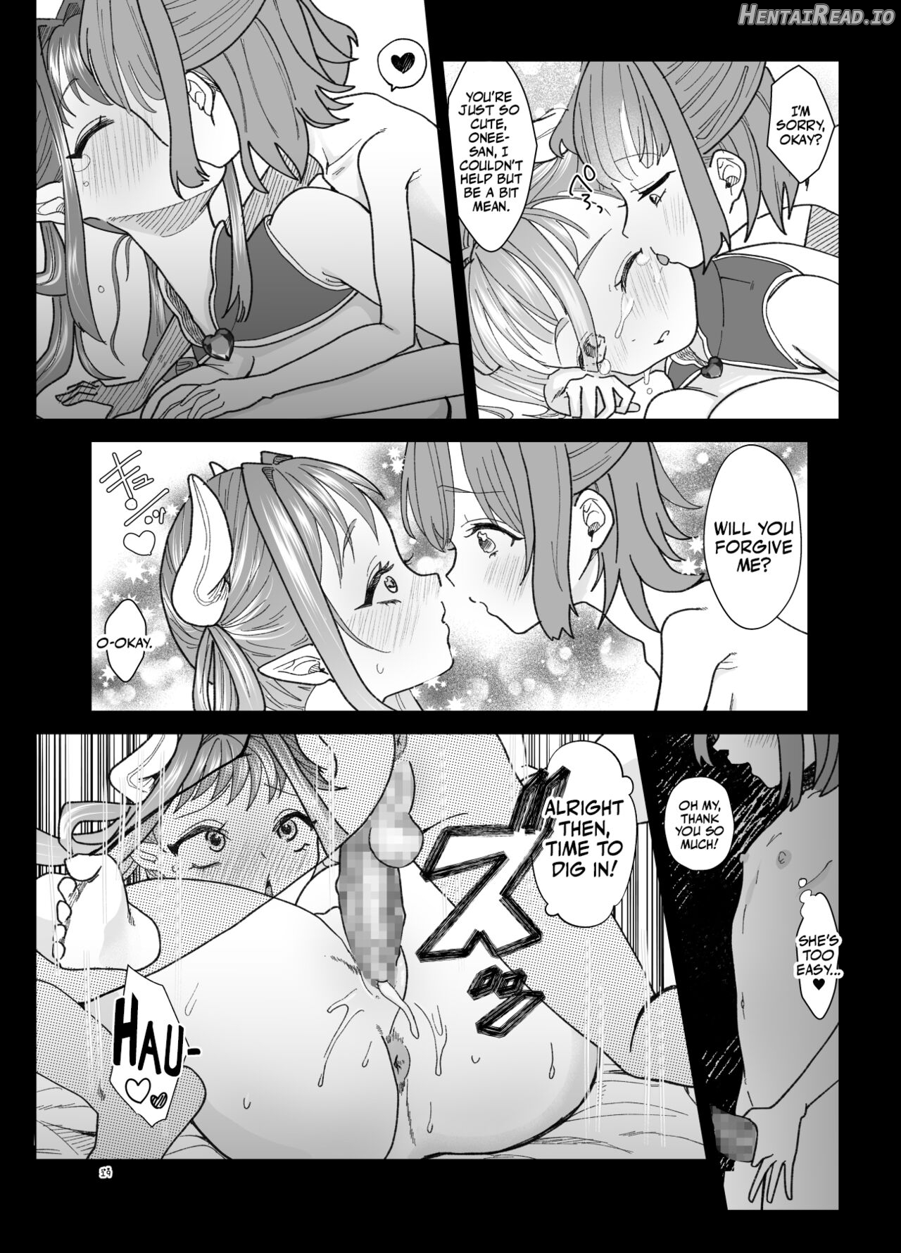 Shinjin Succubus wa Futanari Chinpo ni Daihaiboku Chapter 1 - page 18