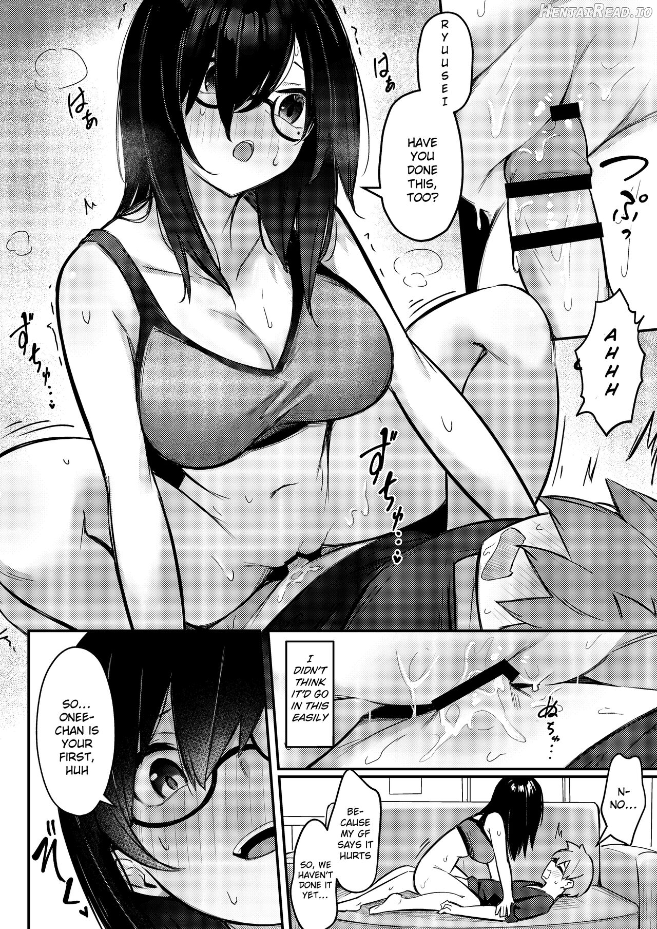 Nekura Kyonyuu no Onee-chan wa, Saiminshite de mo Otouto Chinpo o Netoritai Chapter 1 - page 15