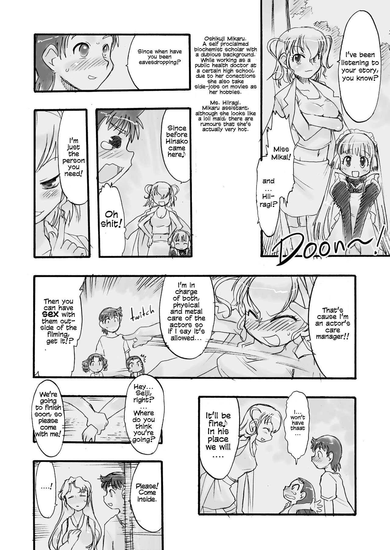 Memorial "N" - Making of "Nushi-Yama" Chapter 1 - page 23