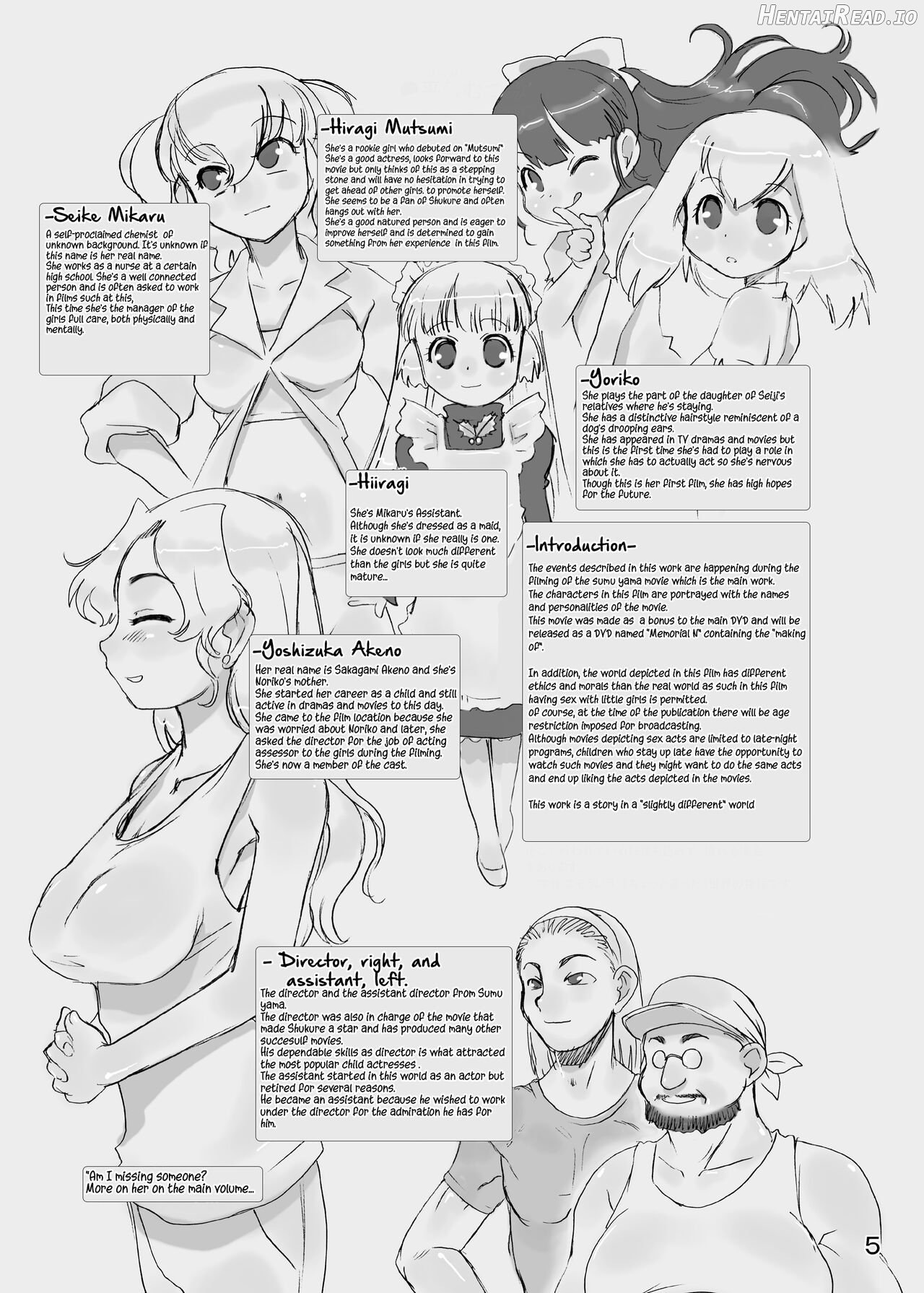 Memorial "N" - Making of "Nushi-Yama" Chapter 2 - page 4