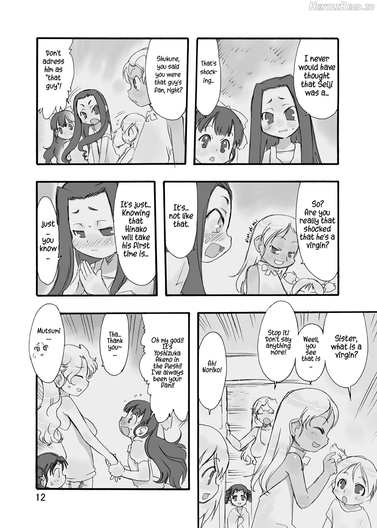 Memorial "N" - Making of "Nushi-Yama" Chapter 2 - page 11