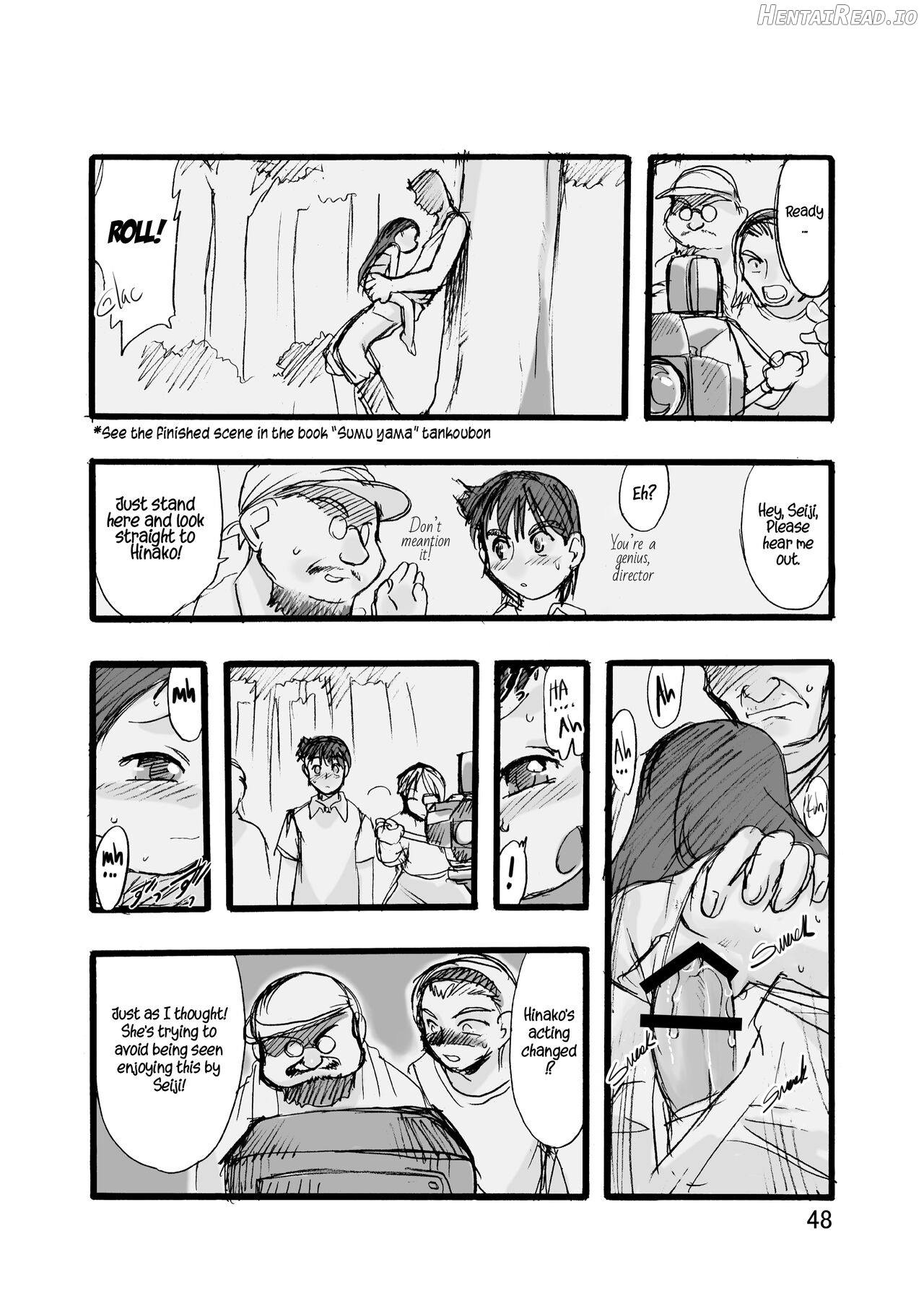 Memorial "N" - Making of "Nushi-Yama" Chapter 2 - page 47