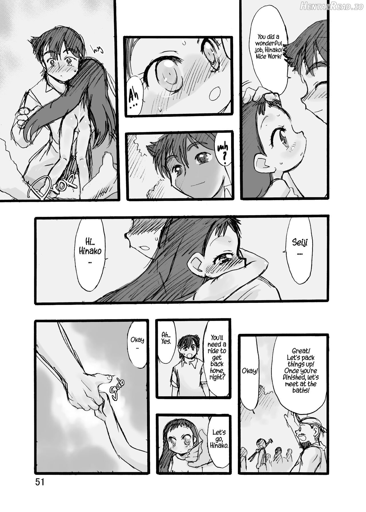 Memorial "N" - Making of "Nushi-Yama" Chapter 2 - page 50