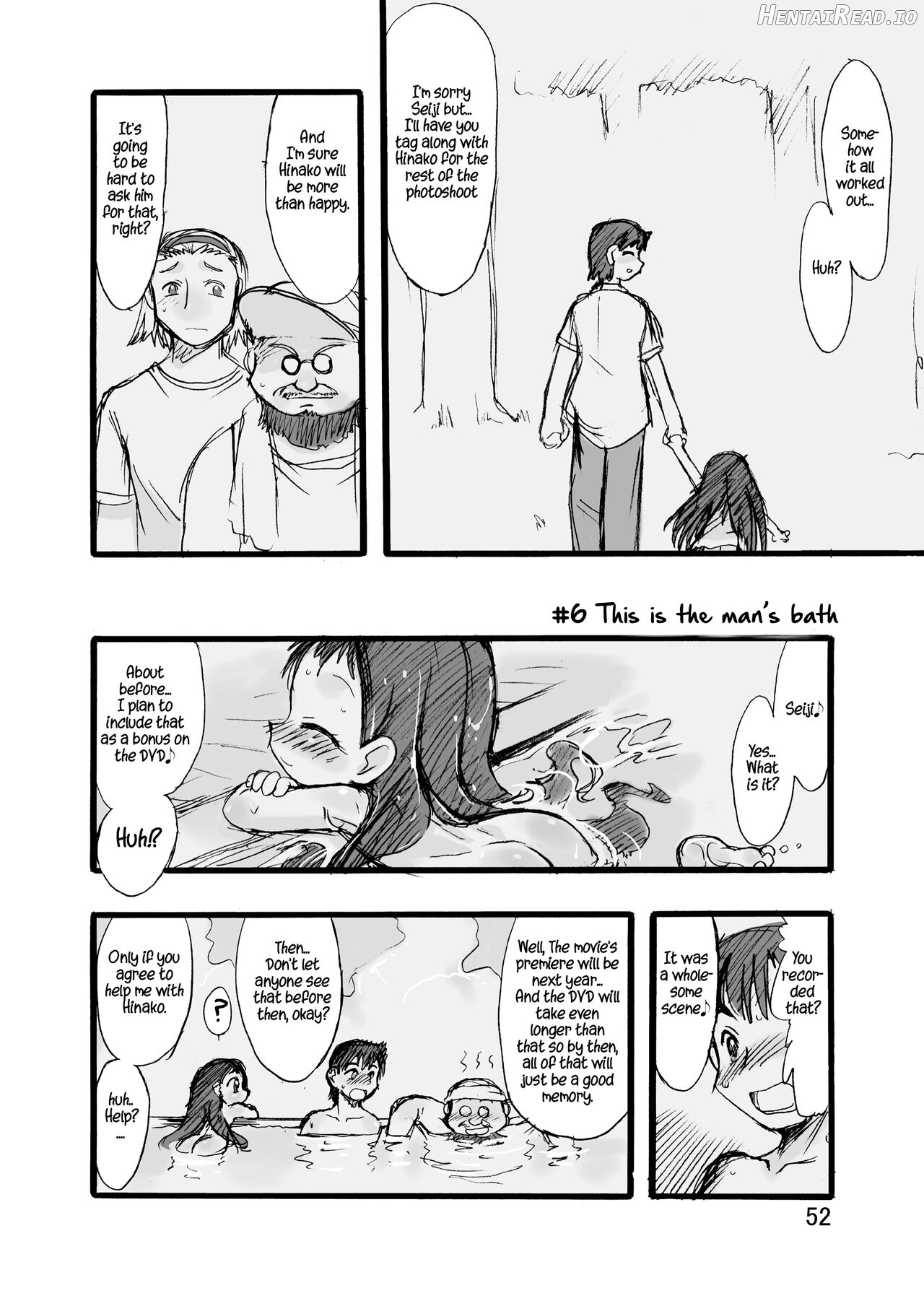 Memorial "N" - Making of "Nushi-Yama" Chapter 2 - page 51