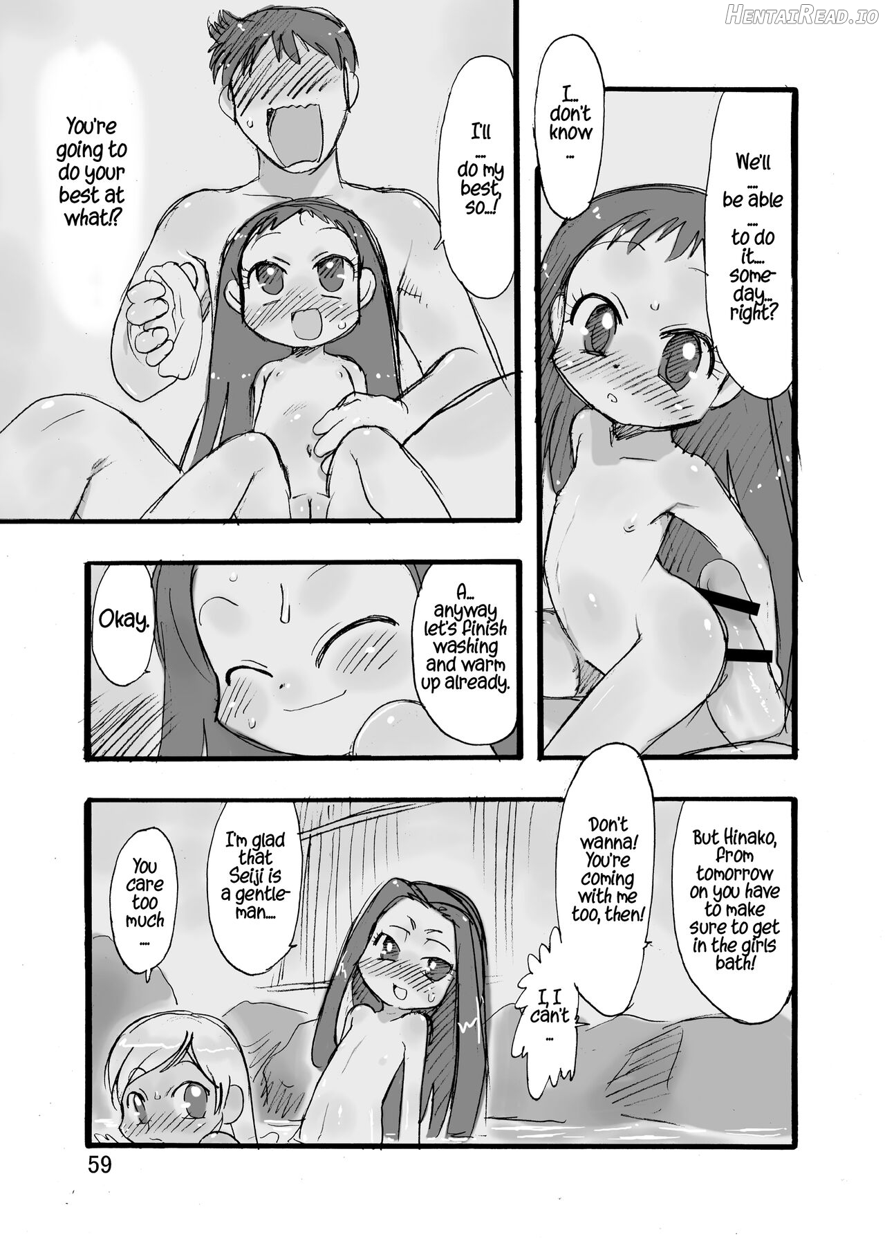 Memorial "N" - Making of "Nushi-Yama" Chapter 2 - page 58