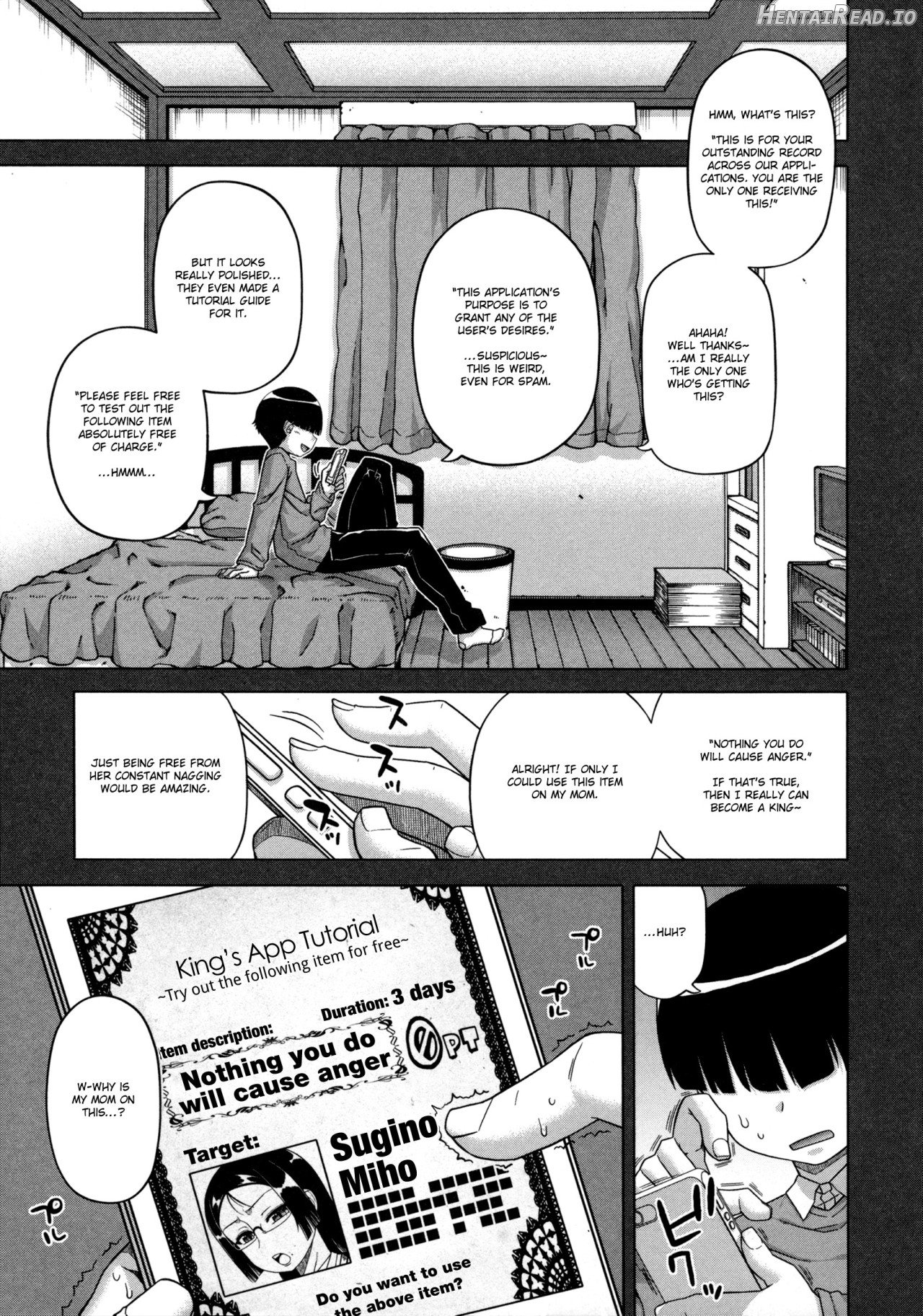 Ou-sama Appli Ch. 1 - Decensored Chapter 1 - page 8