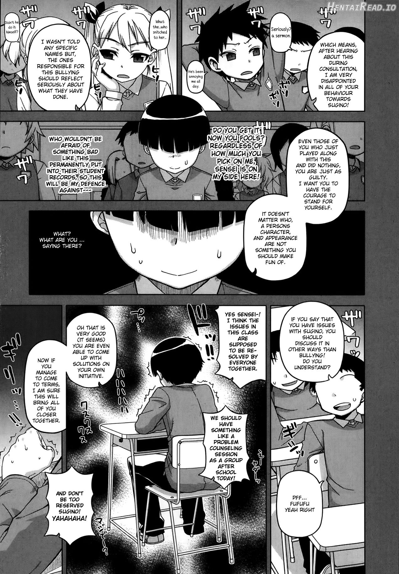 Ou-sama Appli Ch. 1 - Decensored Chapter 2 - page 5