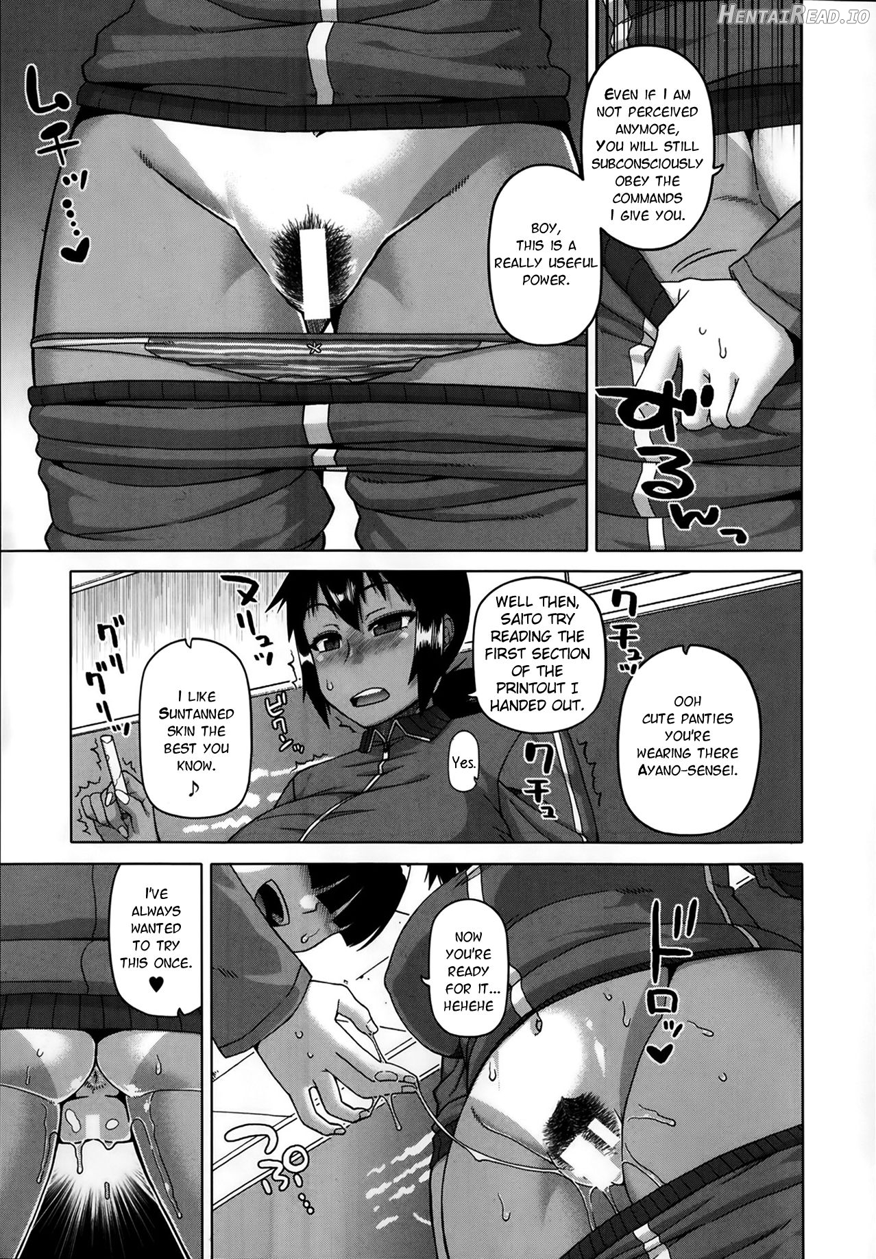 Ou-sama Appli Ch. 1 - Decensored Chapter 2 - page 7