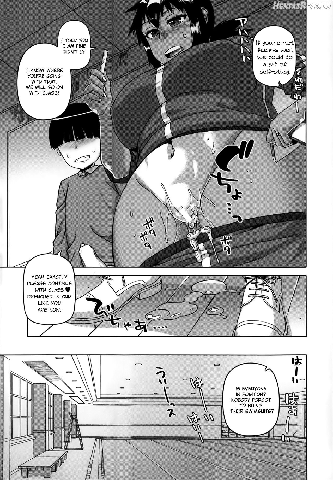 Ou-sama Appli Ch. 1 - Decensored Chapter 2 - page 11