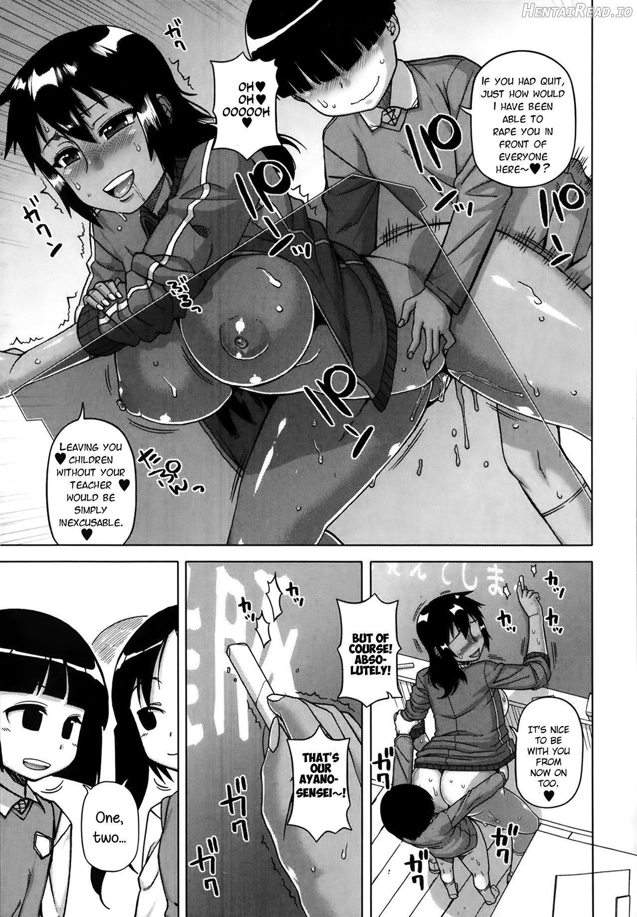 Ou-sama Appli Ch. 1 - Decensored Chapter 2 - page 28