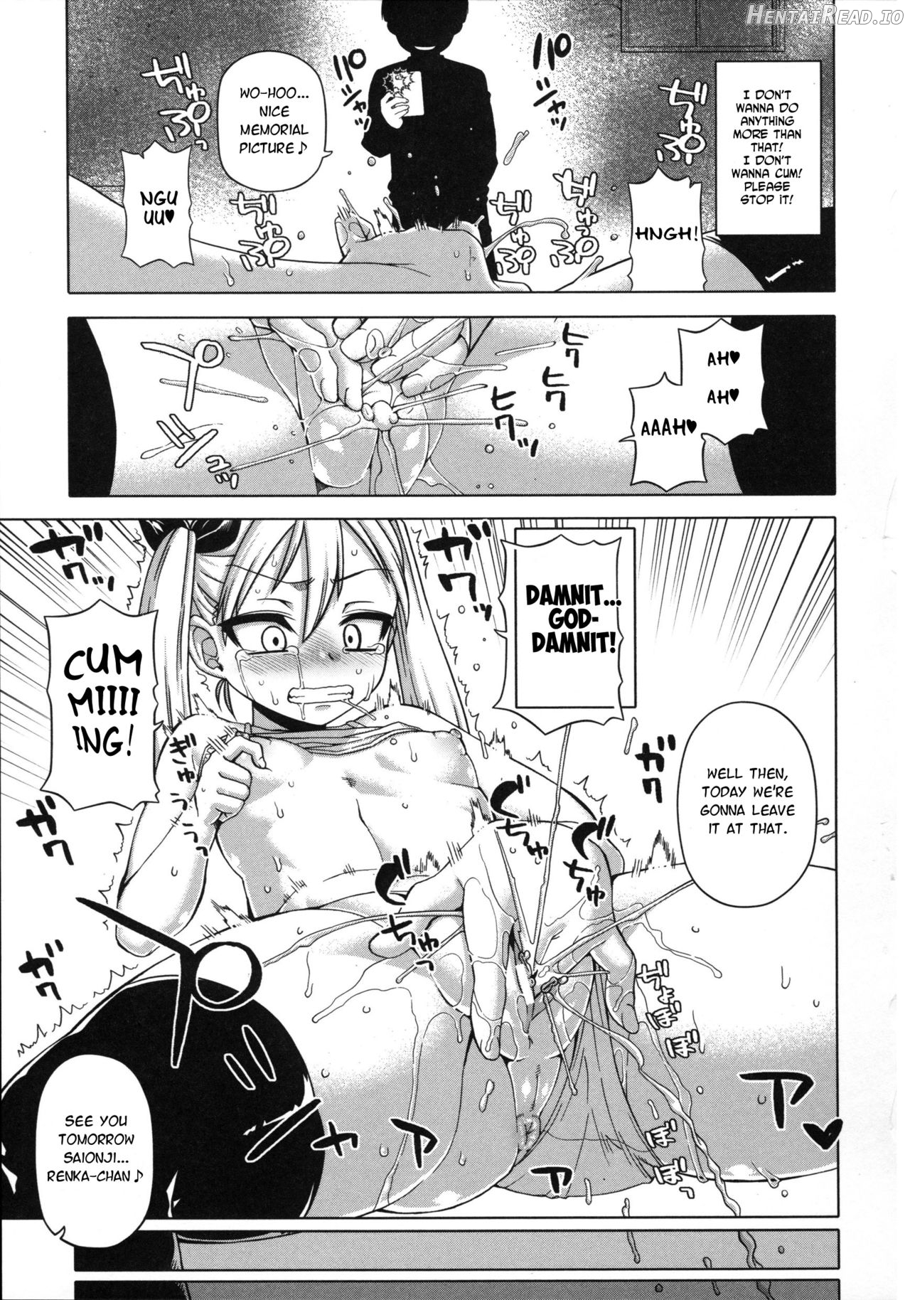 Ou-sama Appli Ch. 1 - Decensored Chapter 2 - page 71