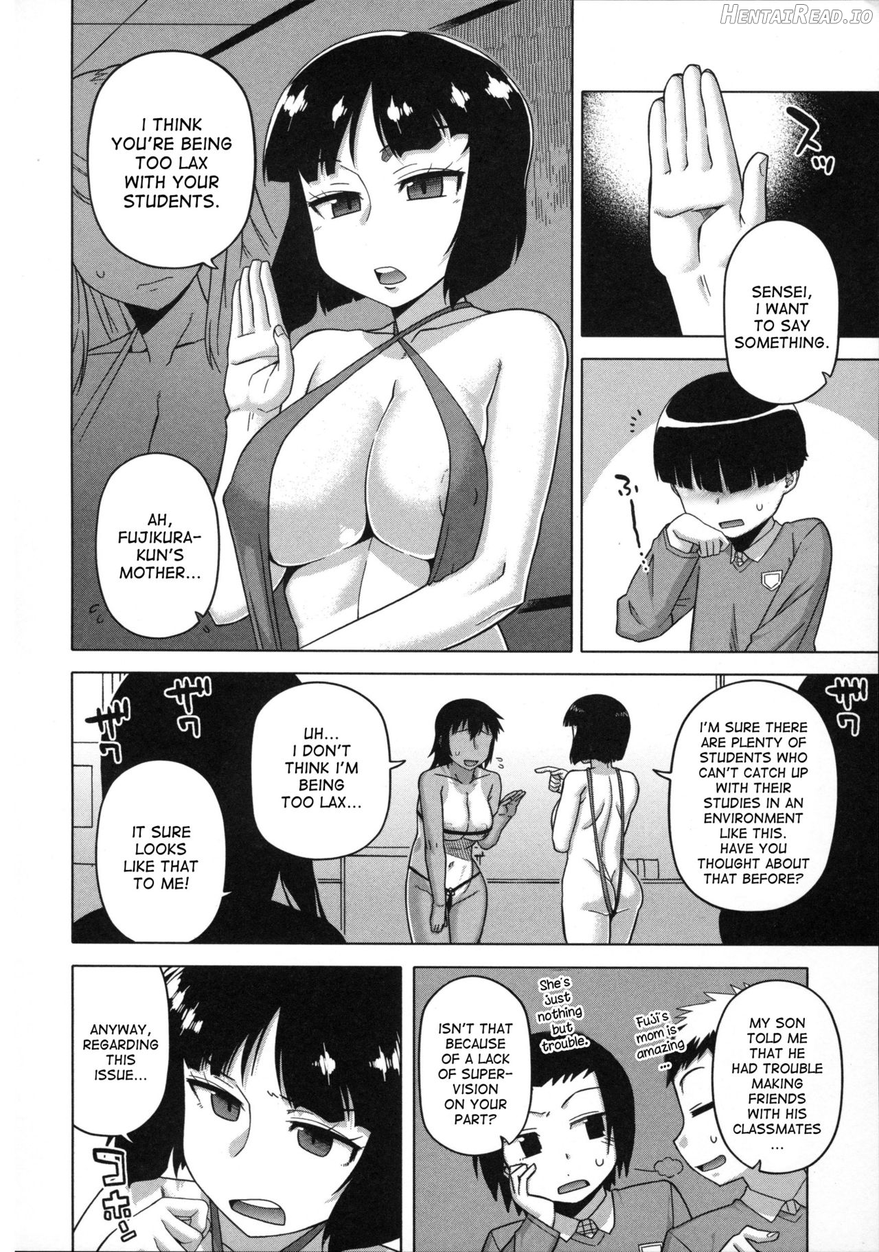 Ou-sama Appli Ch. 1 - Decensored Chapter 3 - page 17