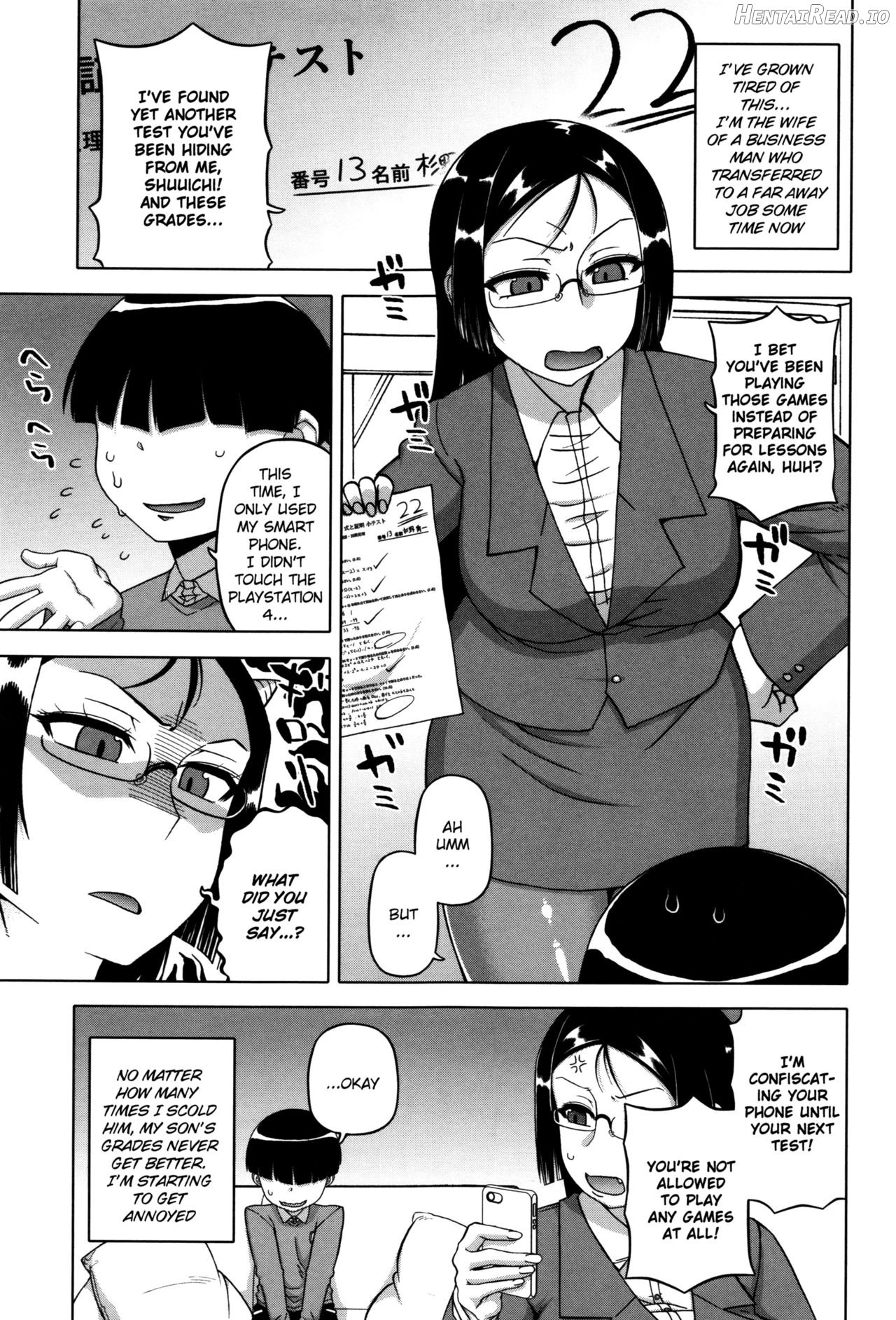 Ou-sama Appli ~Sugino Miho no Himitsu~ Chapter 1 - page 1