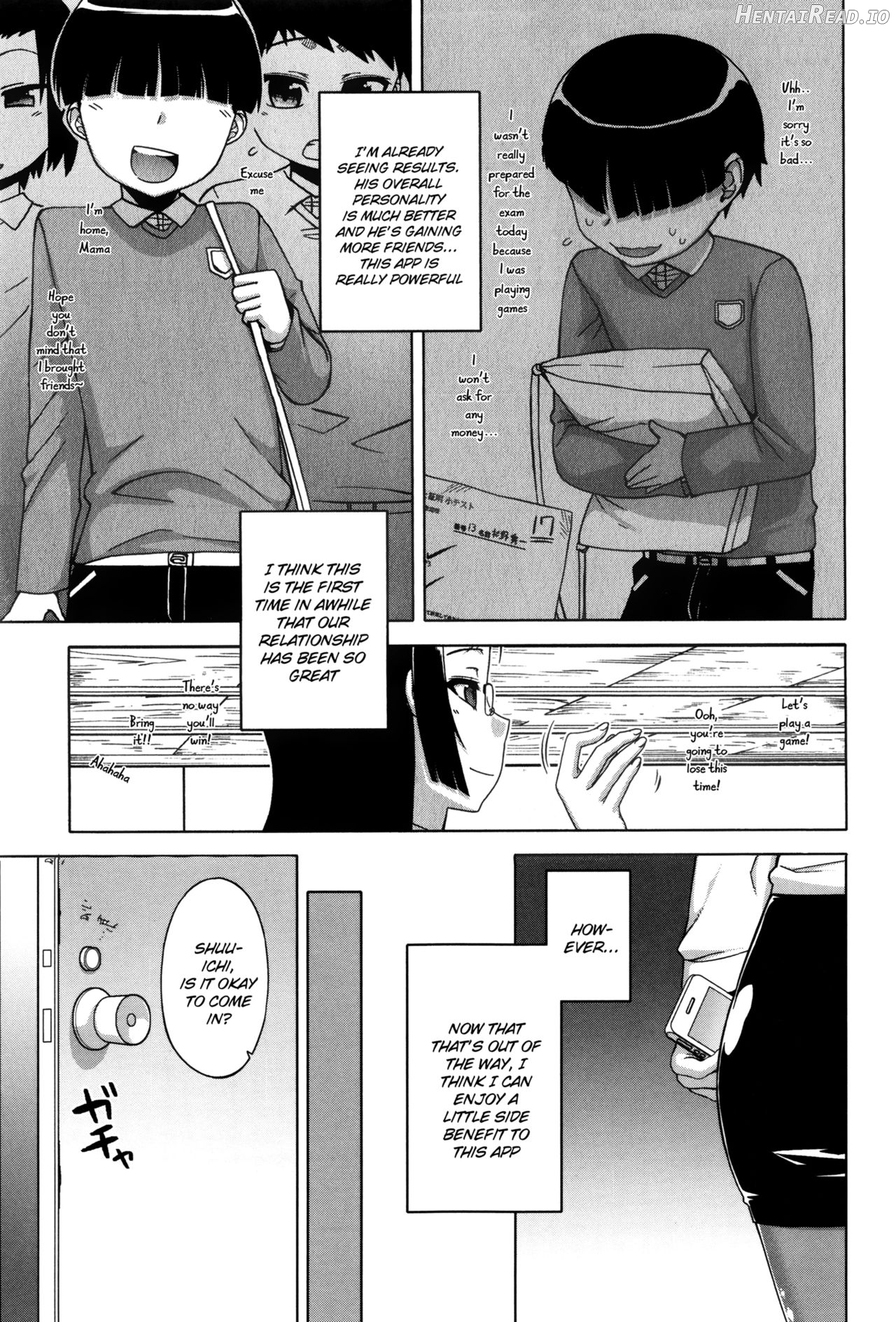 Ou-sama Appli ~Sugino Miho no Himitsu~ Chapter 1 - page 5