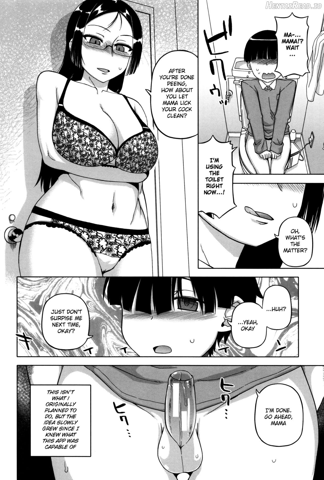 Ou-sama Appli ~Sugino Miho no Himitsu~ Chapter 1 - page 6