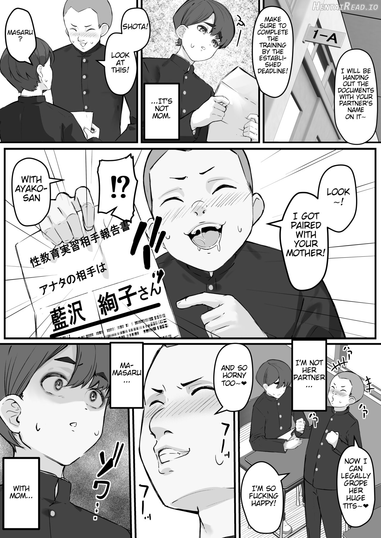 Netorare Kaa-san - Boku no Daisuki na Kaa-san wa Shinyuu ni Netorareru Chapter 1 - page 7