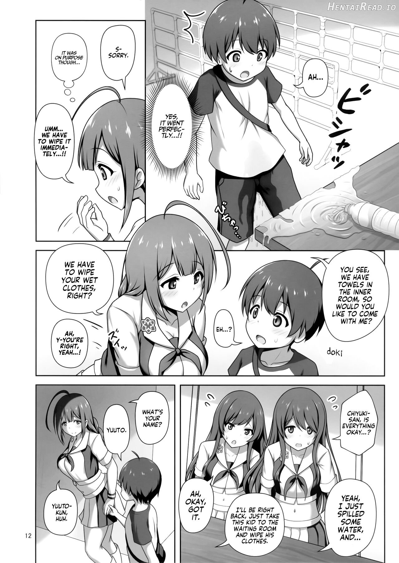 Chiyuki Onee-san ga Yasashiku Shiboritocchau Hon Chapter 1 - page 11