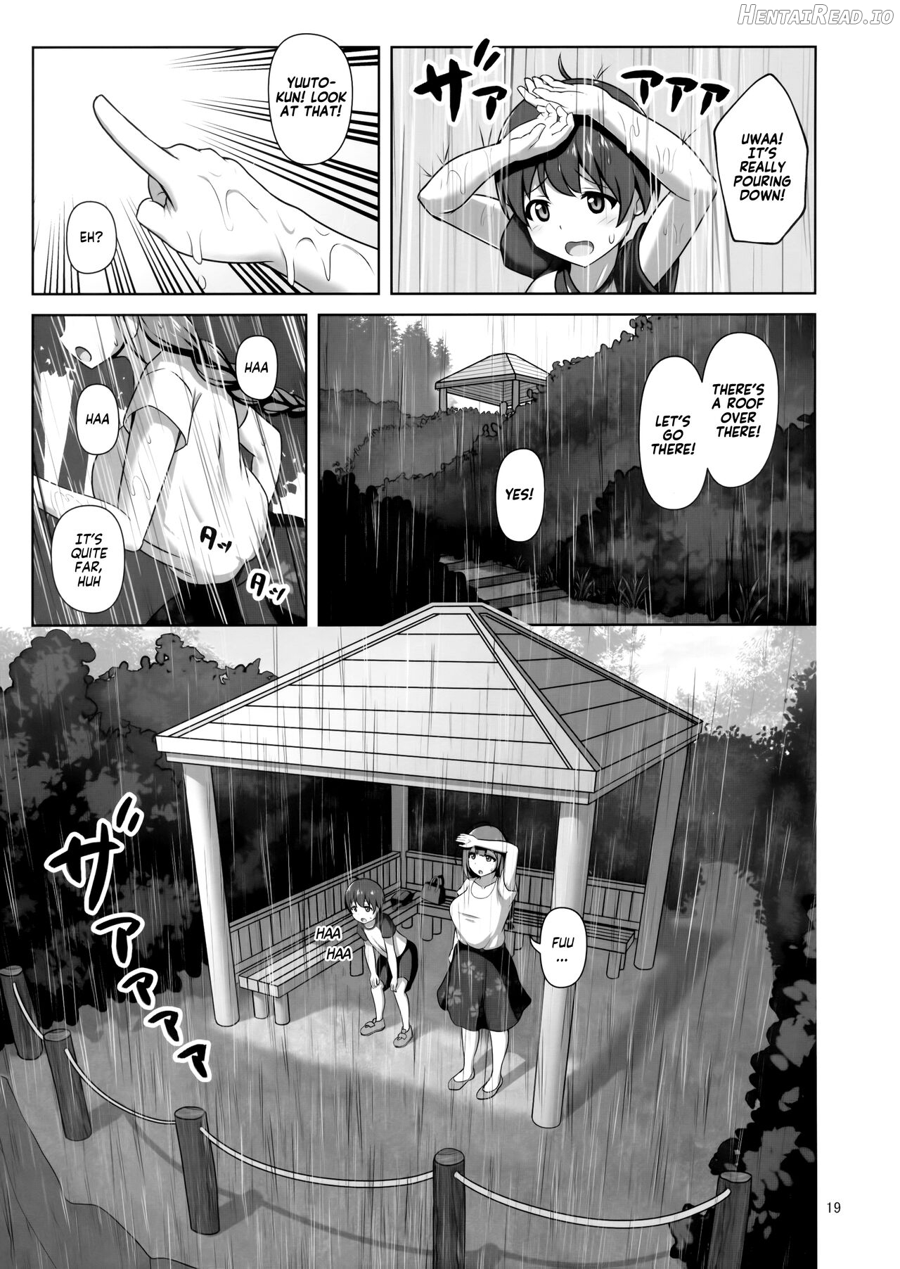 Chiyuki Onee-san ga Yasashiku Shiboritocchau Hon Chapter 1 - page 18