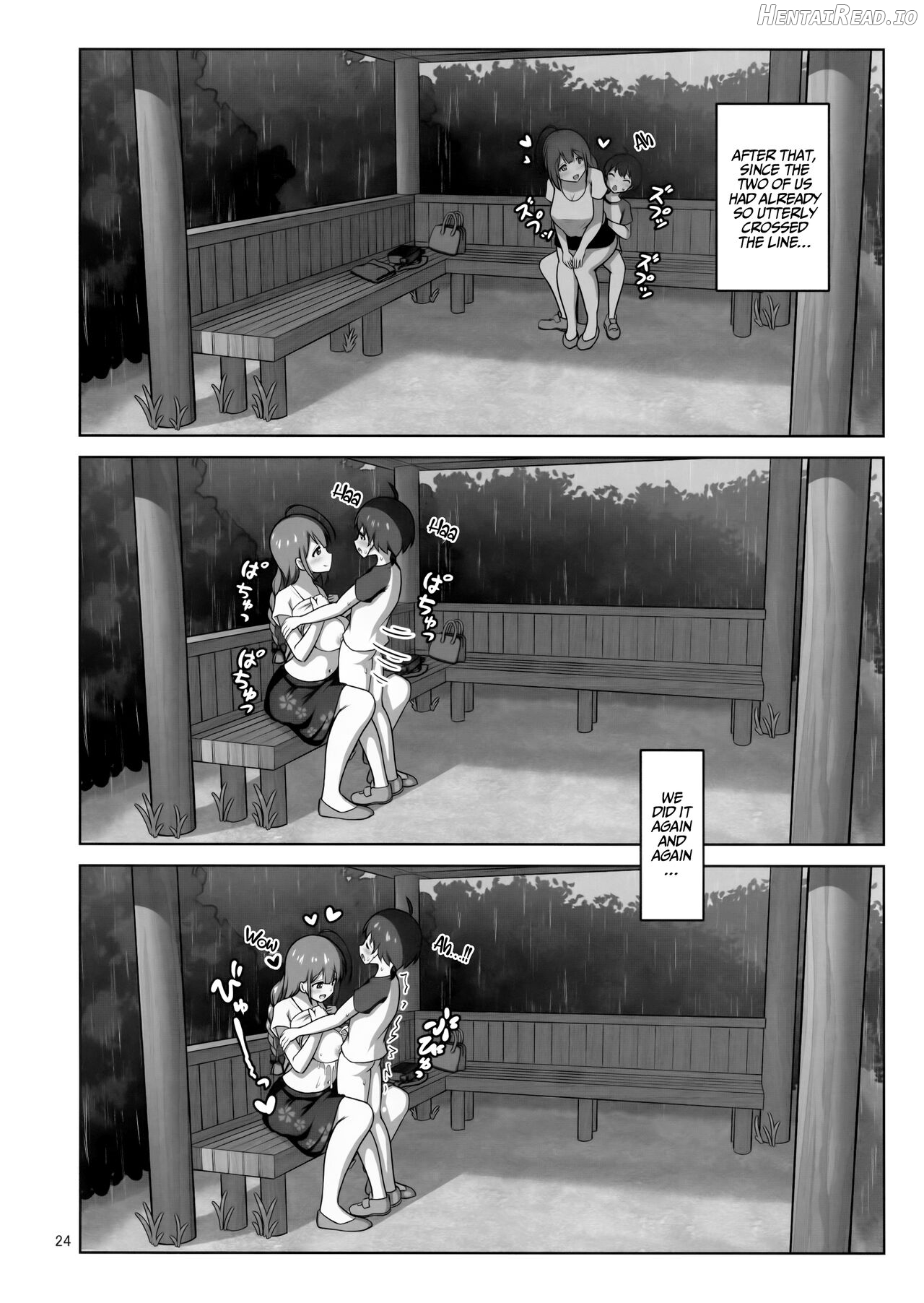 Chiyuki Onee-san ga Yasashiku Shiboritocchau Hon Chapter 1 - page 23