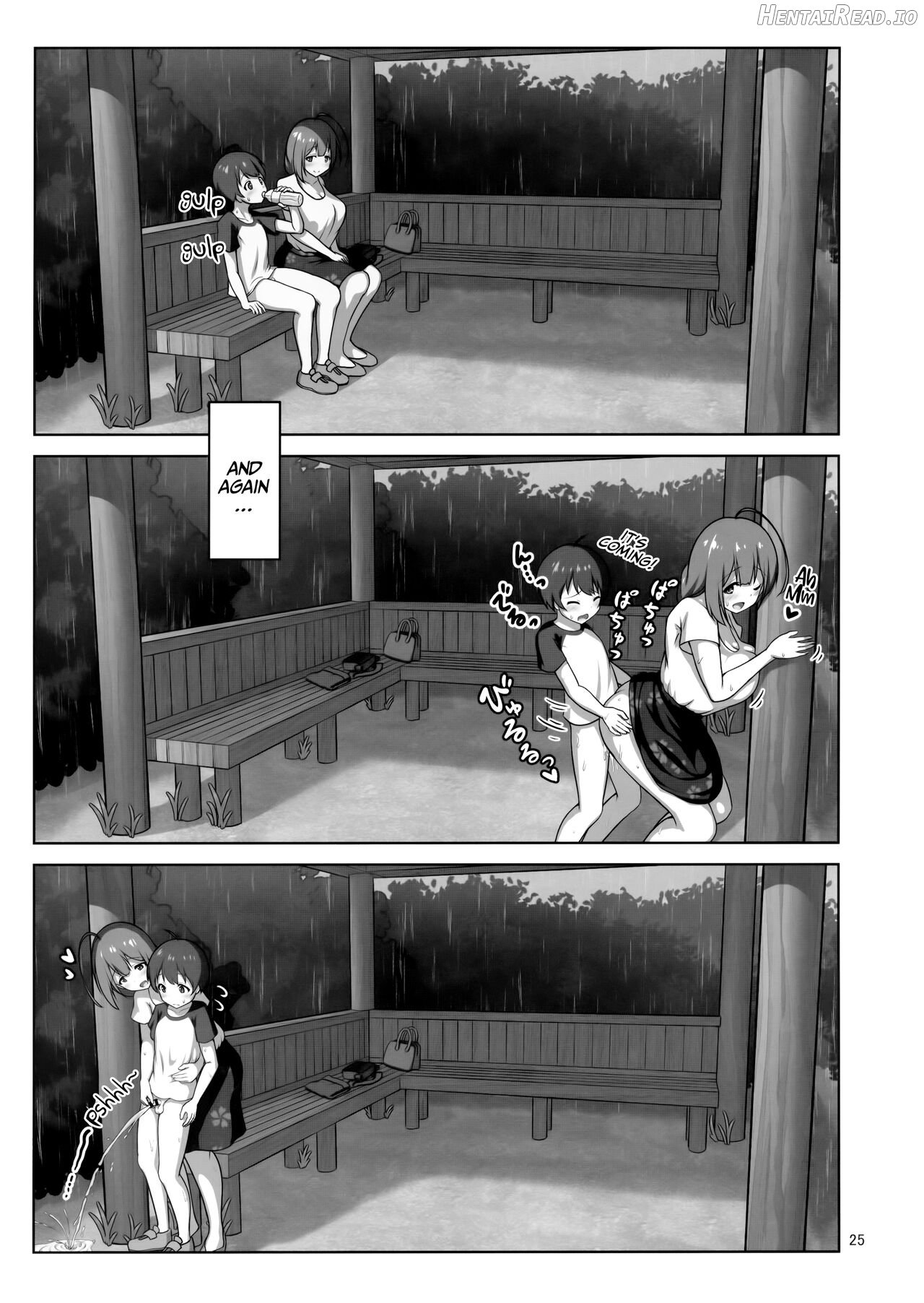 Chiyuki Onee-san ga Yasashiku Shiboritocchau Hon Chapter 1 - page 24