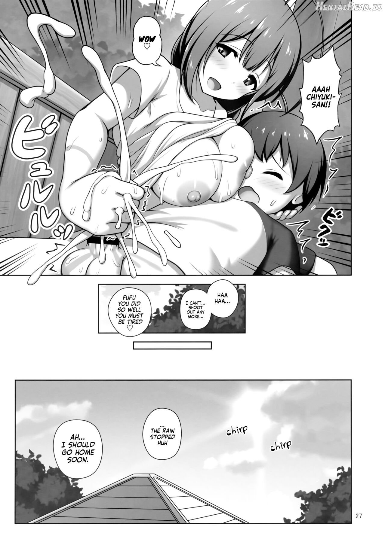 Chiyuki Onee-san ga Yasashiku Shiboritocchau Hon Chapter 1 - page 26