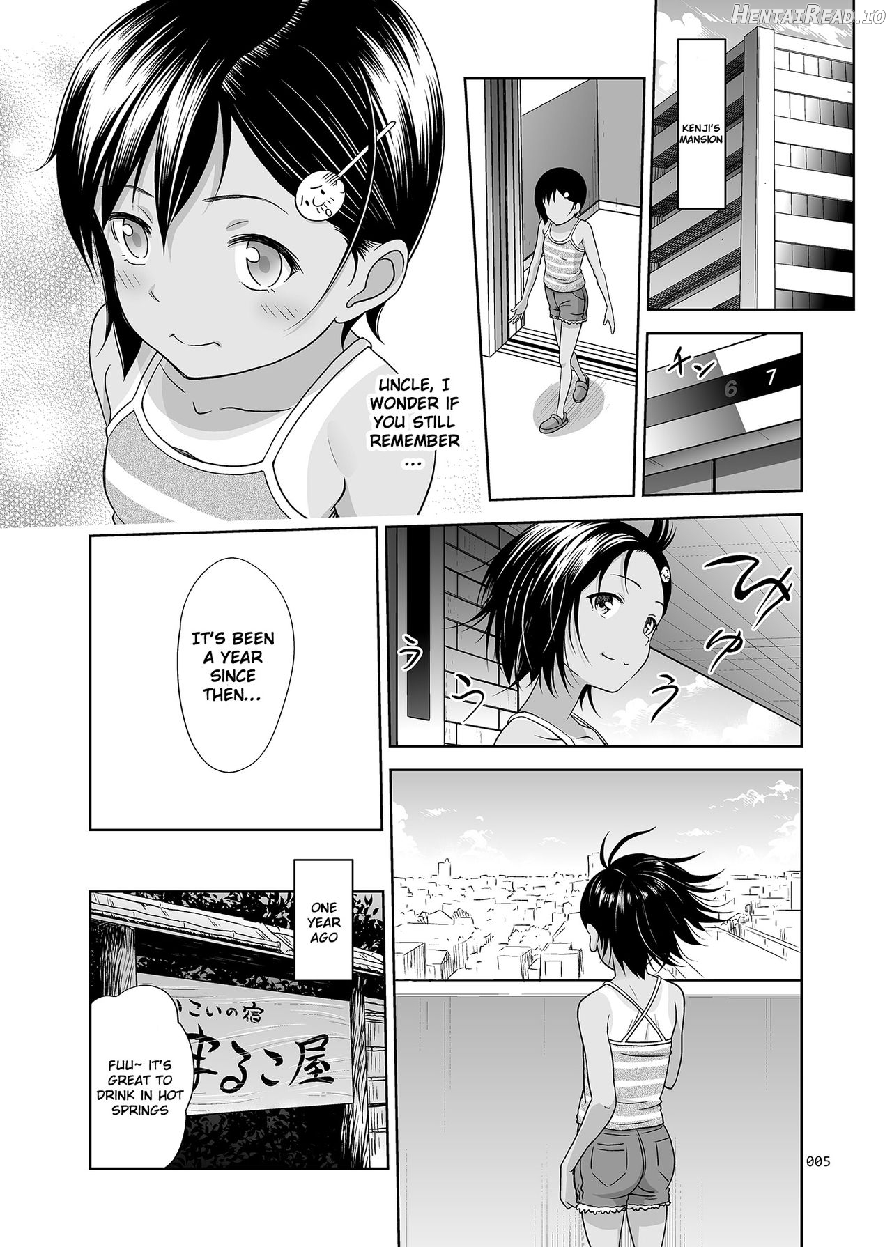 Meikko na Shoujo no Ehon Chapter 1 - page 2