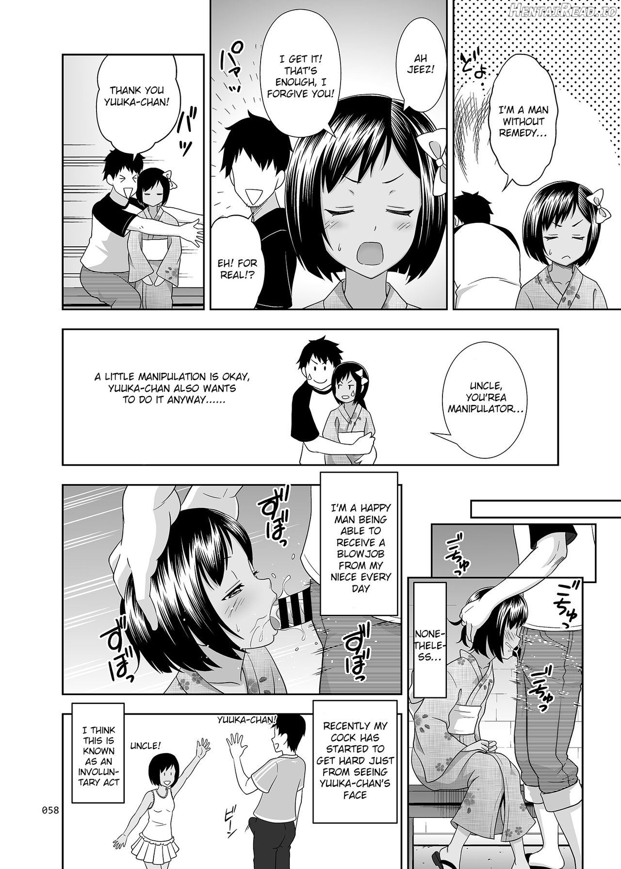 Meikko na Shoujo no Ehon Chapter 1 - page 26