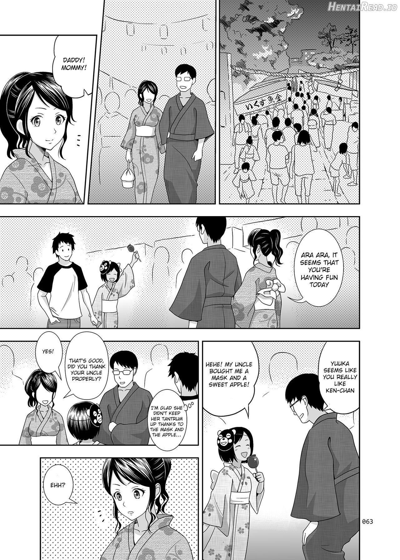 Meikko na Shoujo no Ehon Chapter 1 - page 31