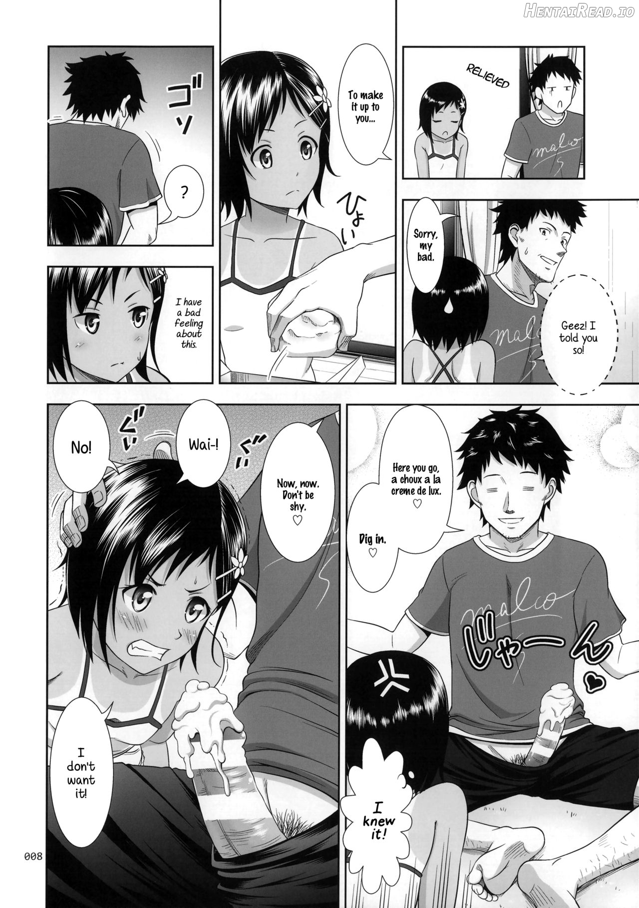 Meikko na Shoujo no Ehon Chapter 2 - page 7