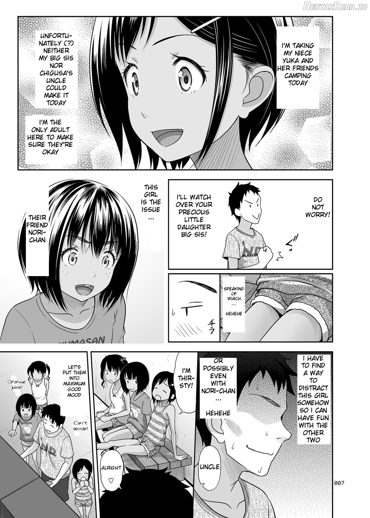 Meikko na Shoujo no Ehon Chapter 5 - page 5